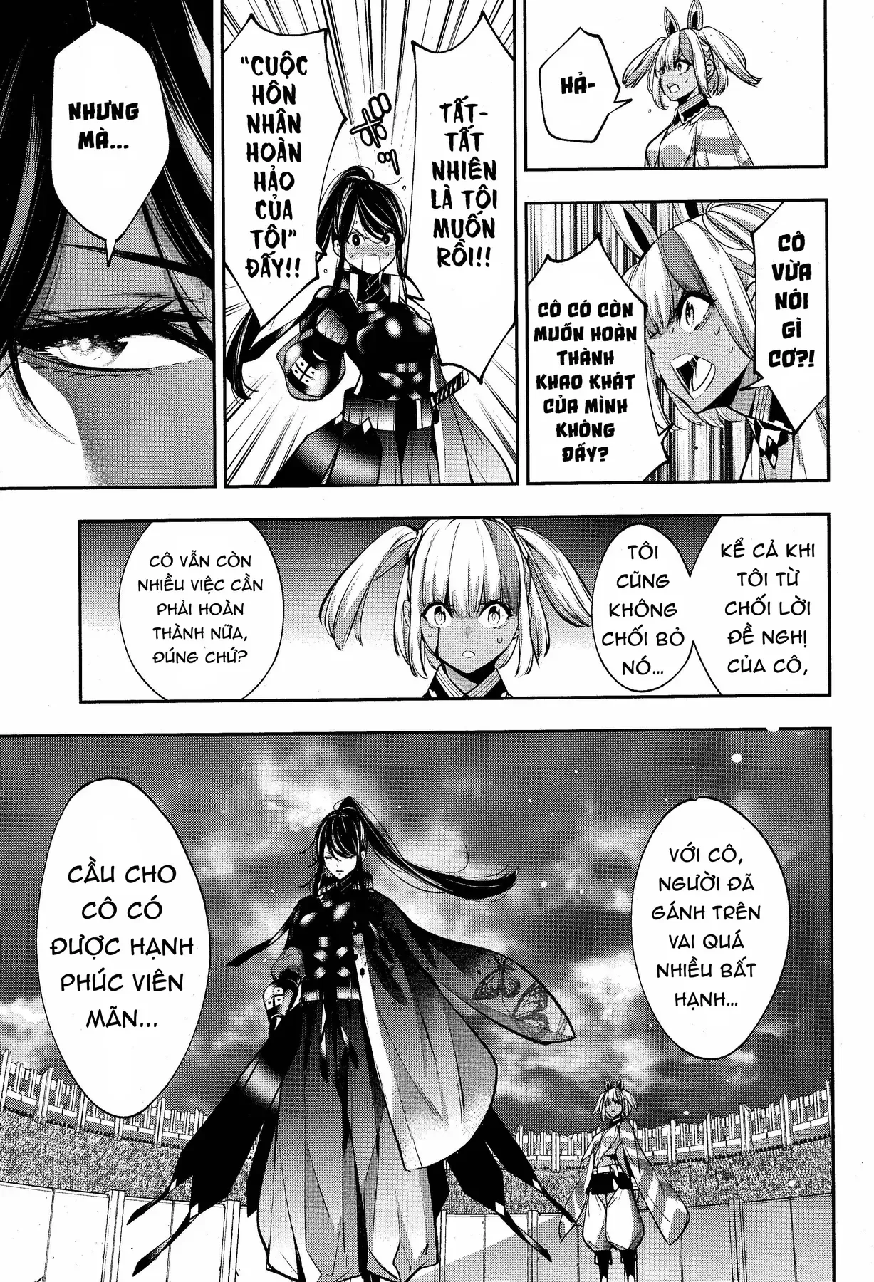 Majo Taisen - Chương 55 - Trang 39