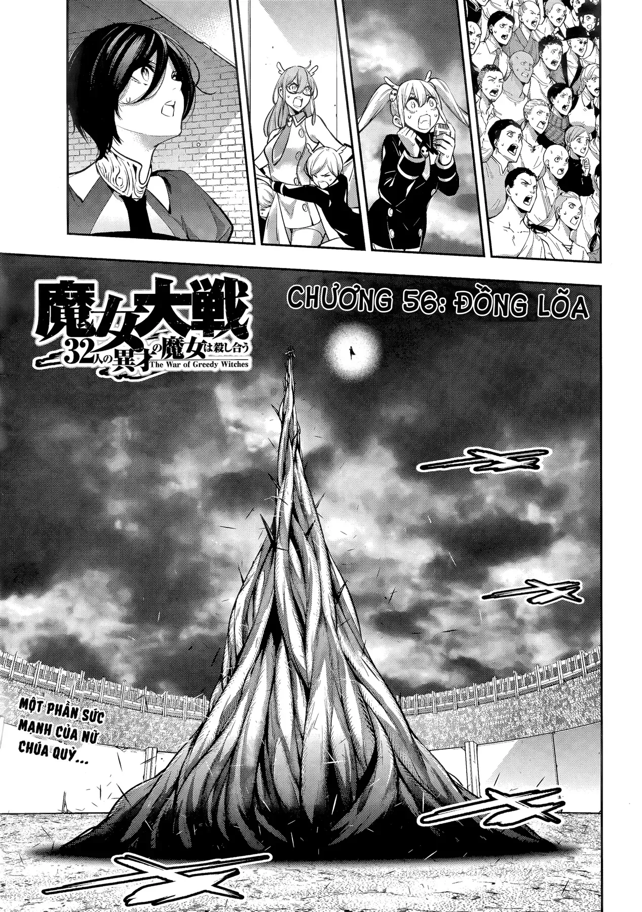 Majo Taisen - Chương 56 - Trang 3