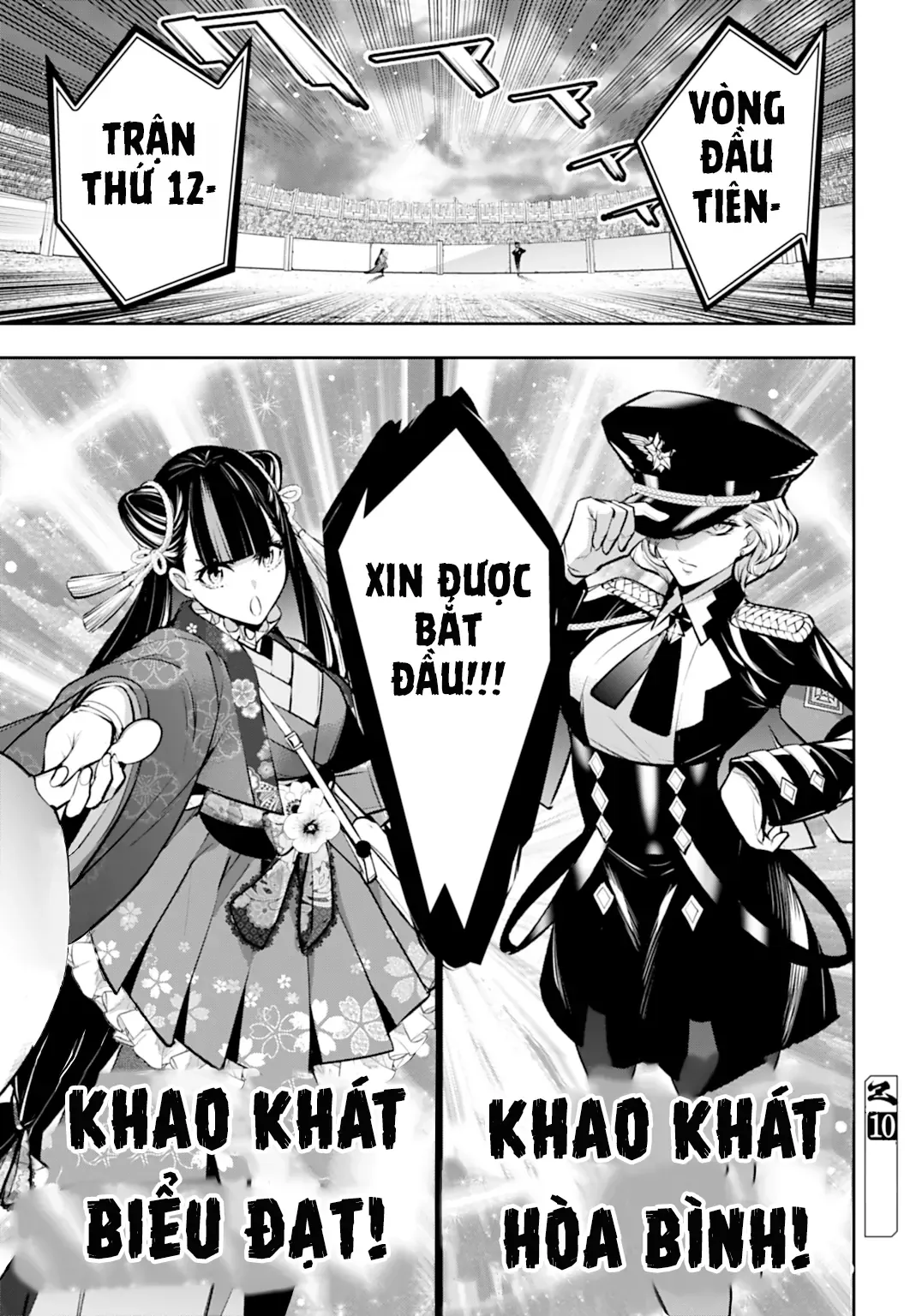 Majo Taisen - Chương 57 - Trang 42