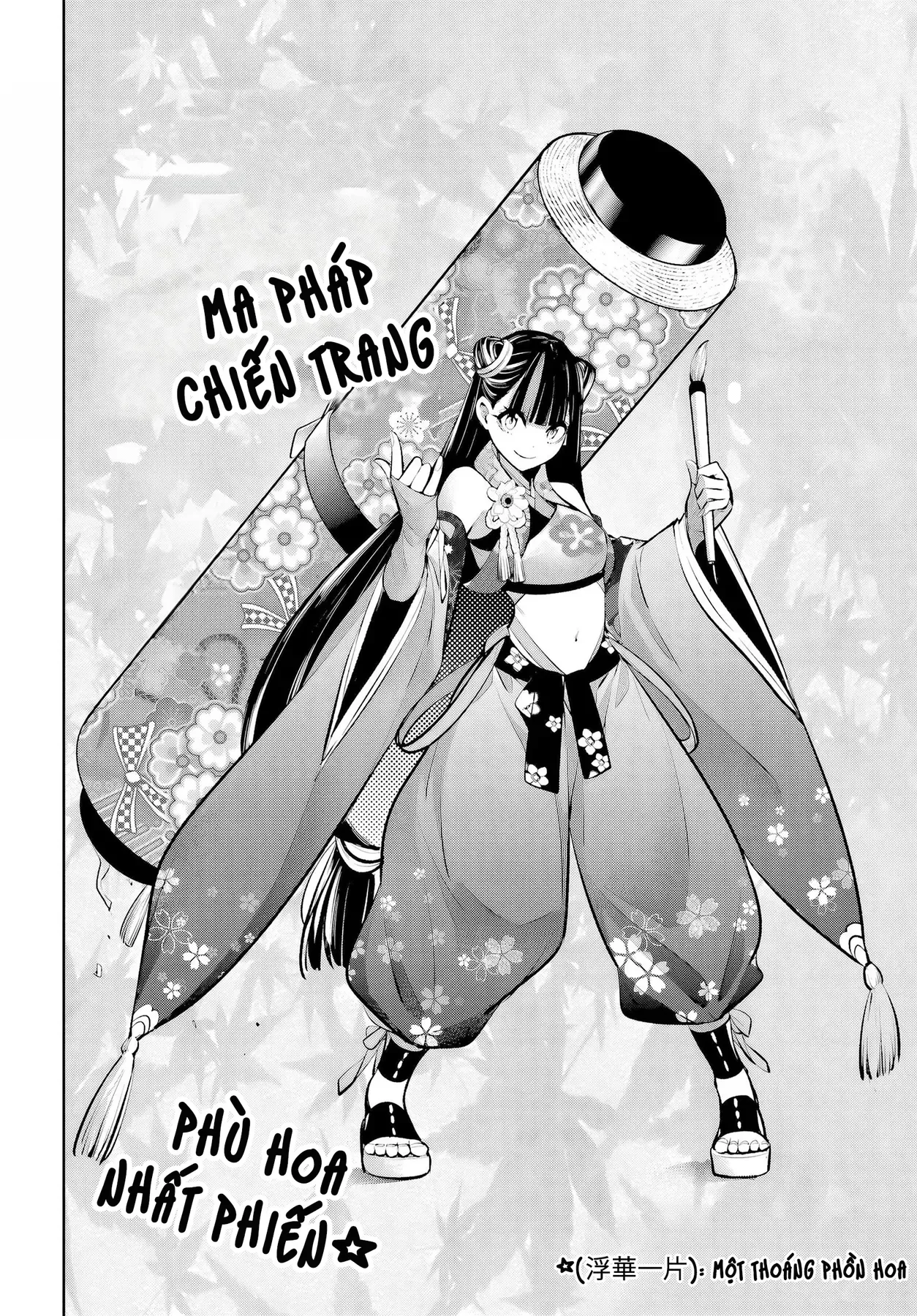 Majo Taisen - Chương 58 - Trang 13