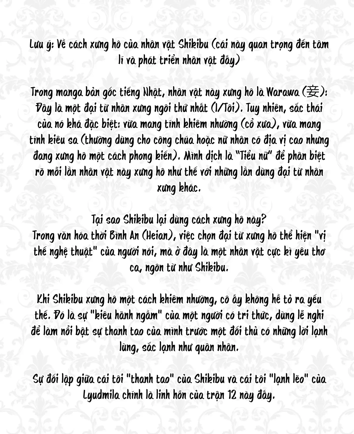 Majo Taisen - Chương 58 - Trang 3