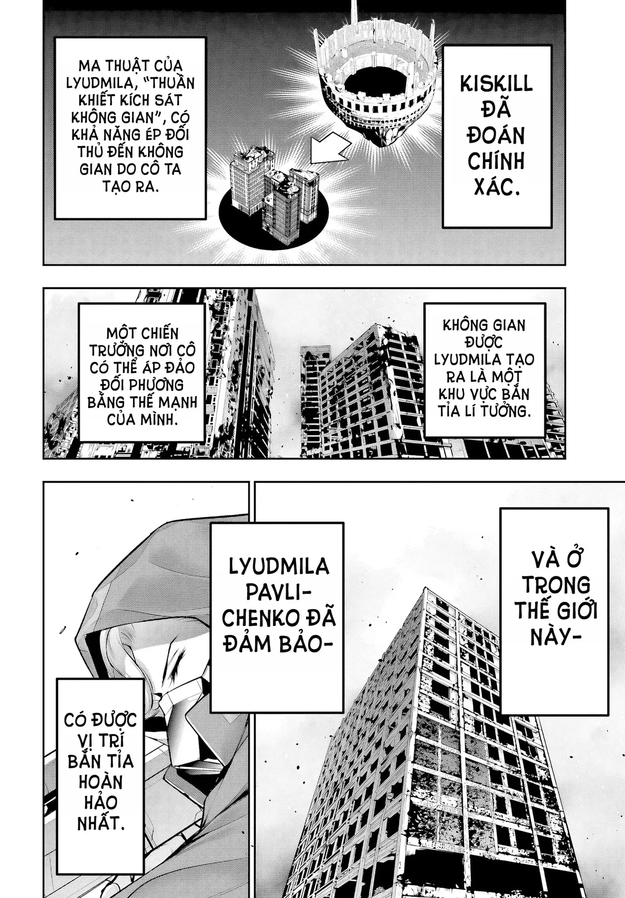 Majo Taisen - Chương 58 - Trang 27