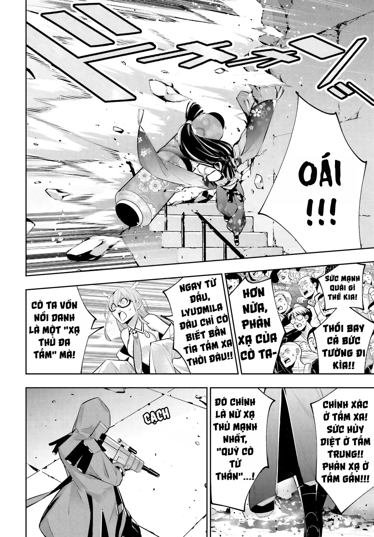 Majo Taisen - Chương 58 - Trang 31