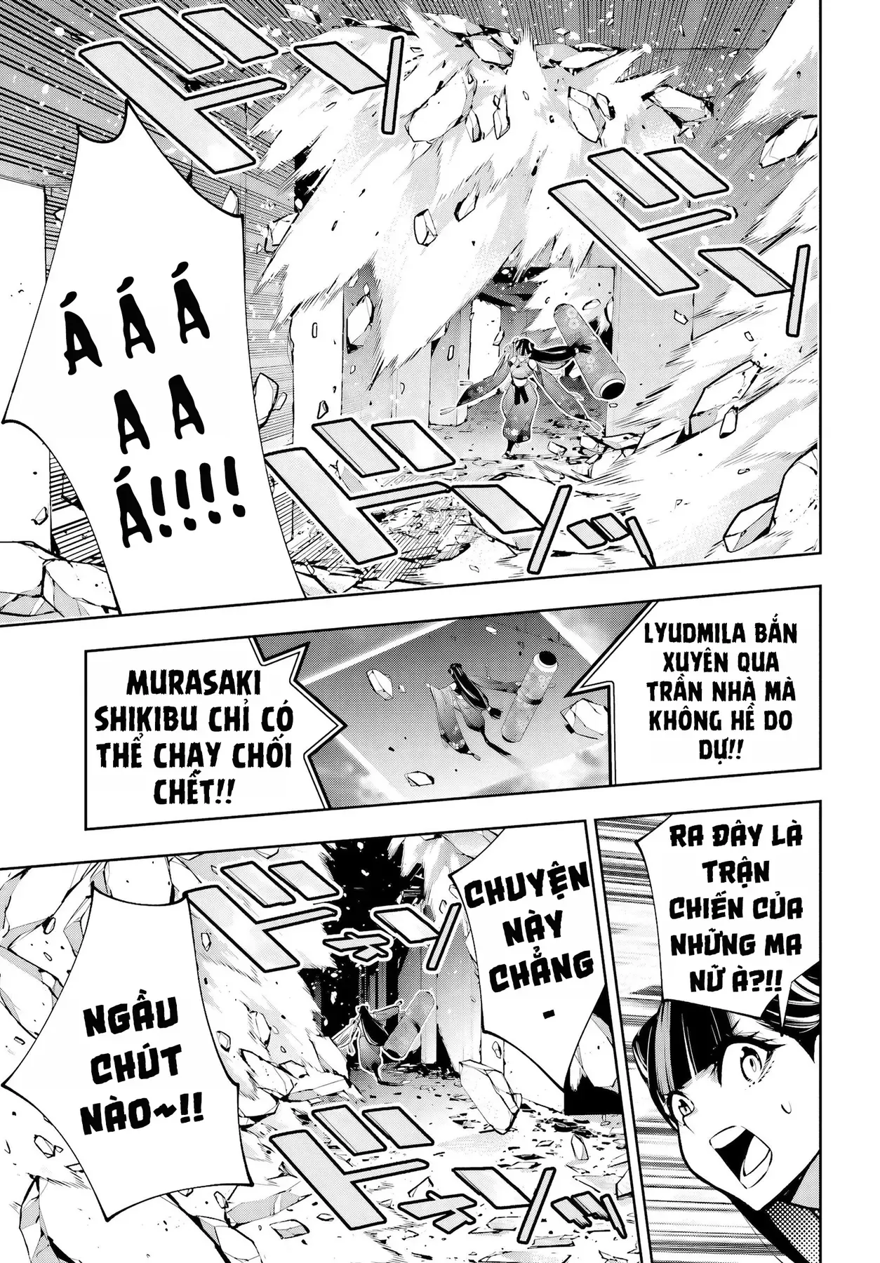 Majo Taisen - Chương 58 - Trang 32