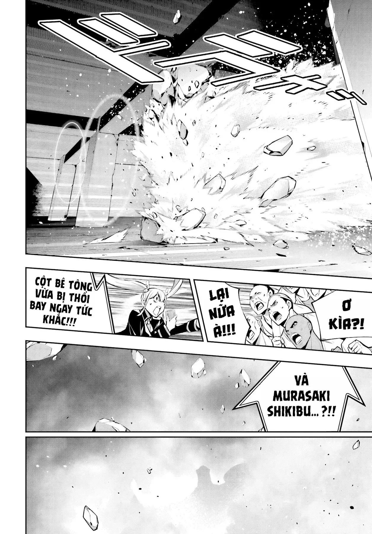 Majo Taisen - Chương 58 - Trang 39