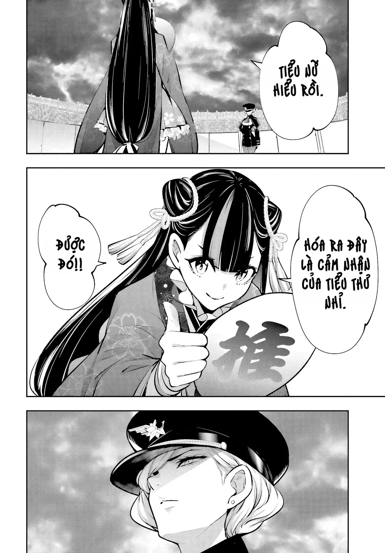 Majo Taisen - Chương 58 - Trang 5