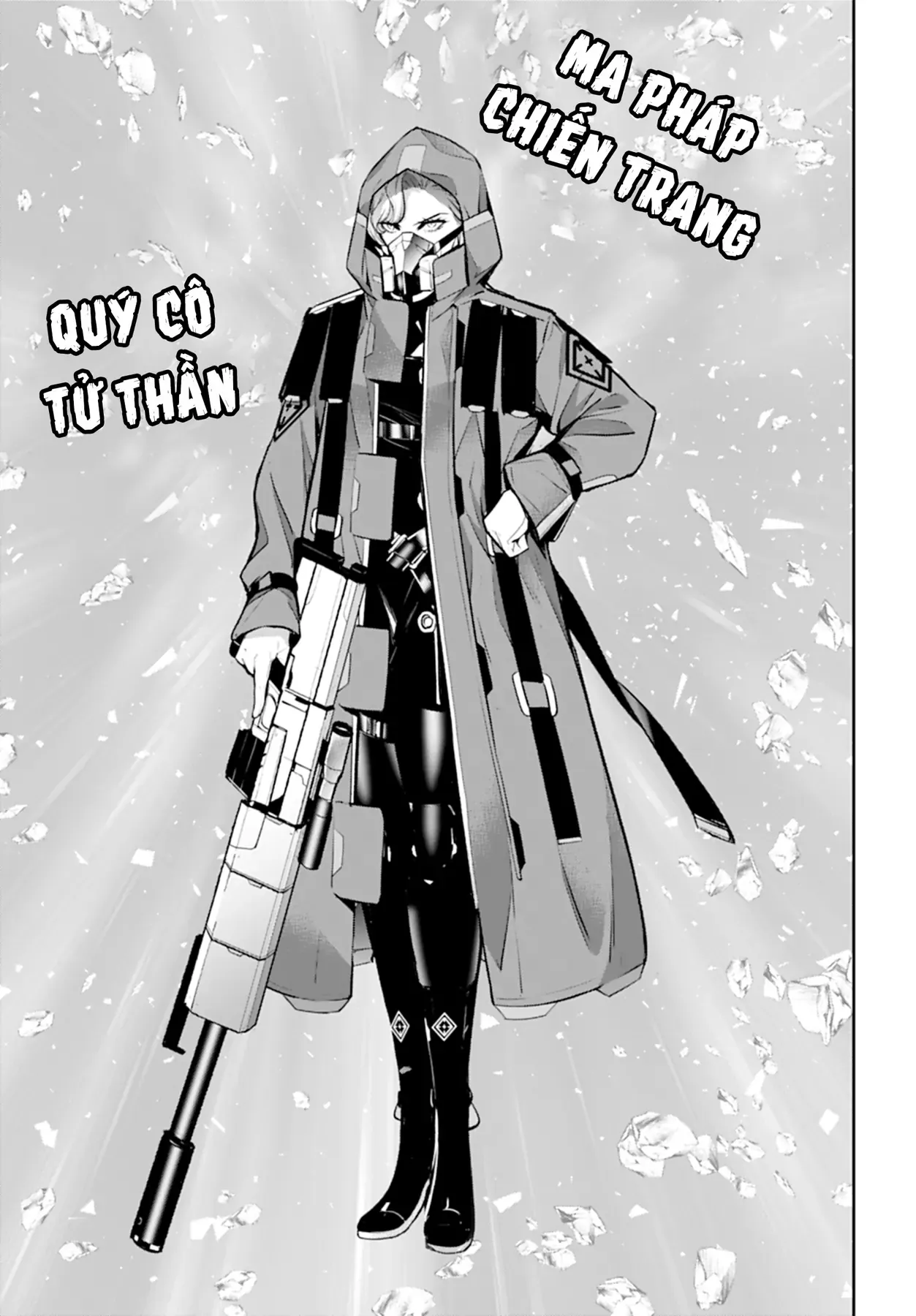 Majo Taisen - Chương 58 - Trang 8