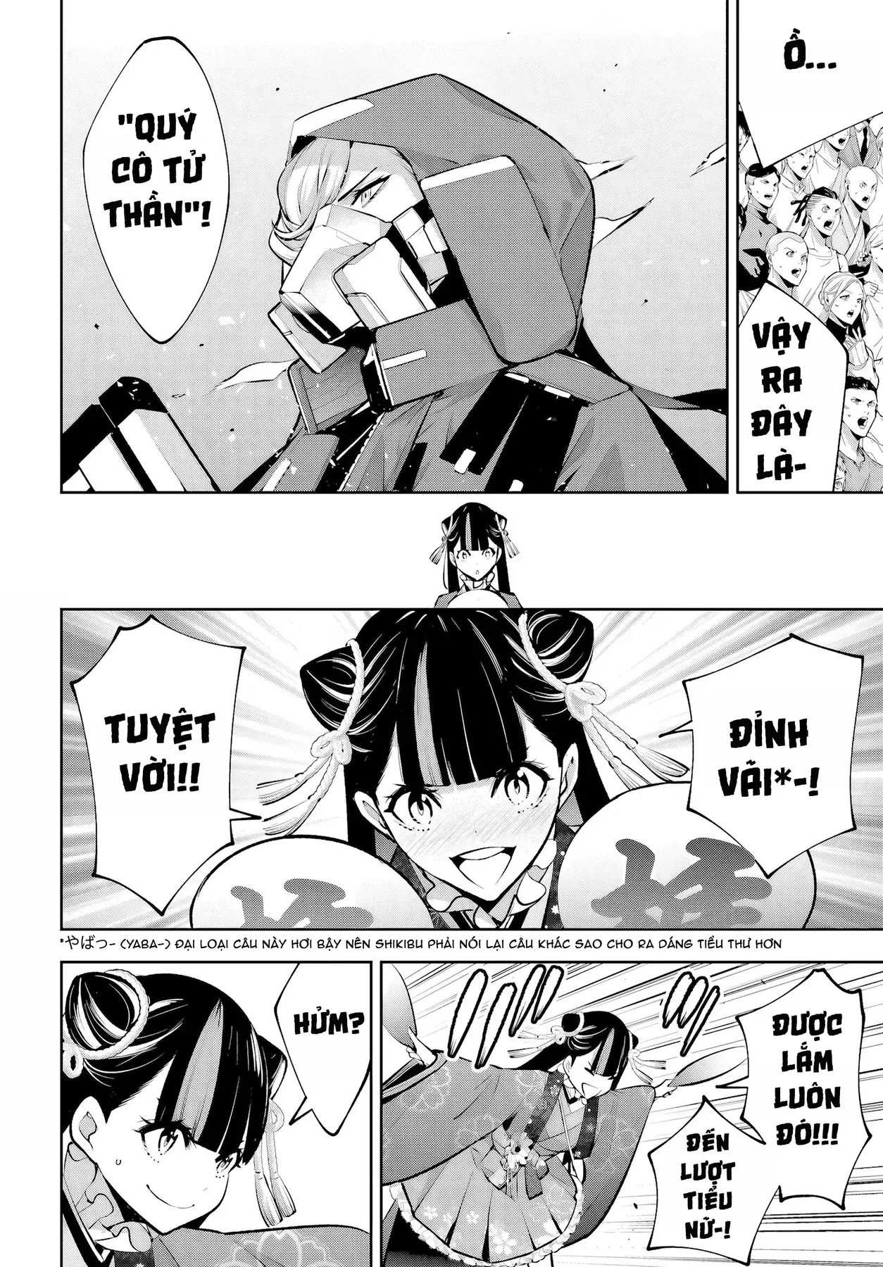 Majo Taisen - Chương 58 - Trang 9