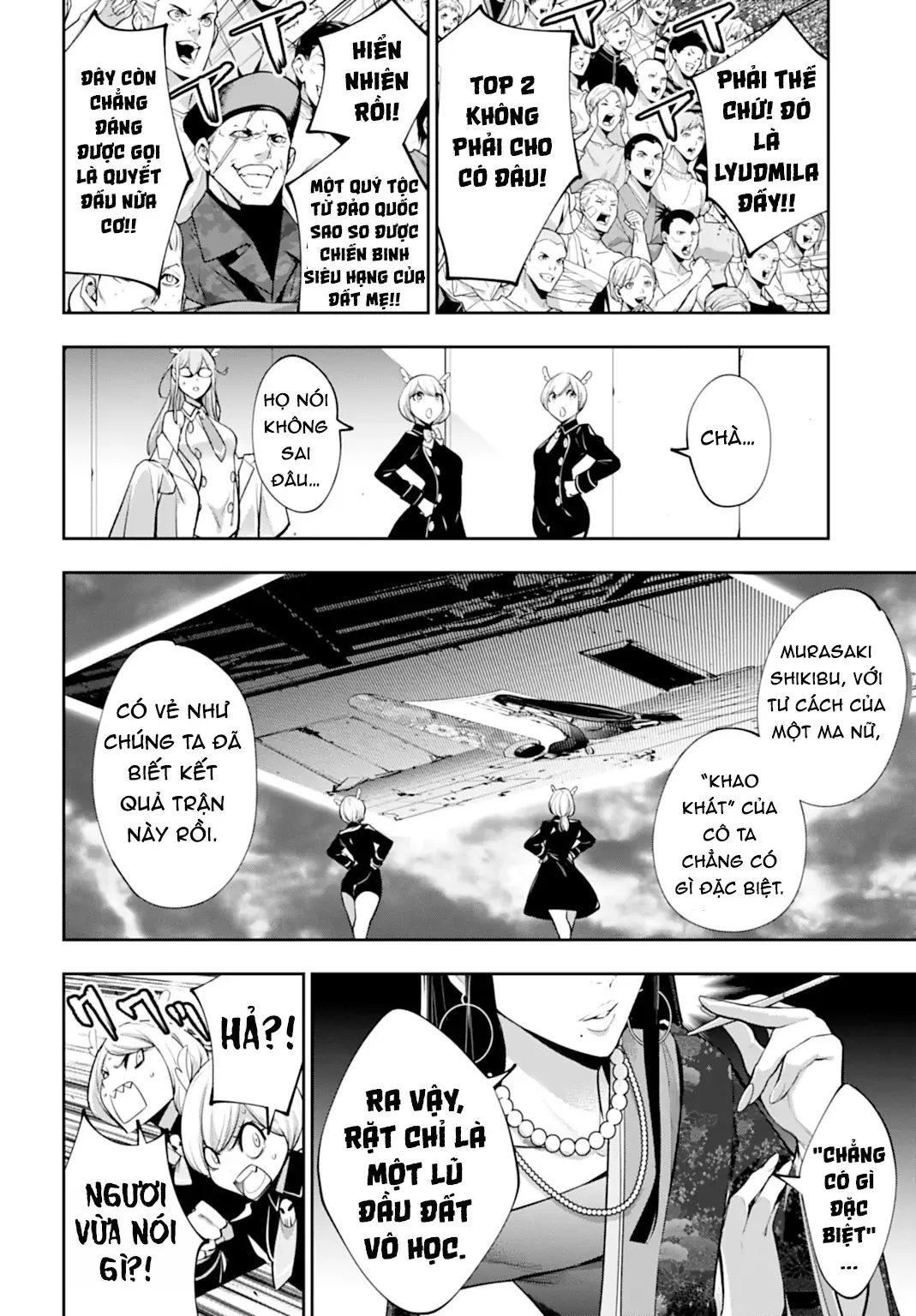 Majo Taisen - Chương 59 - Trang 16