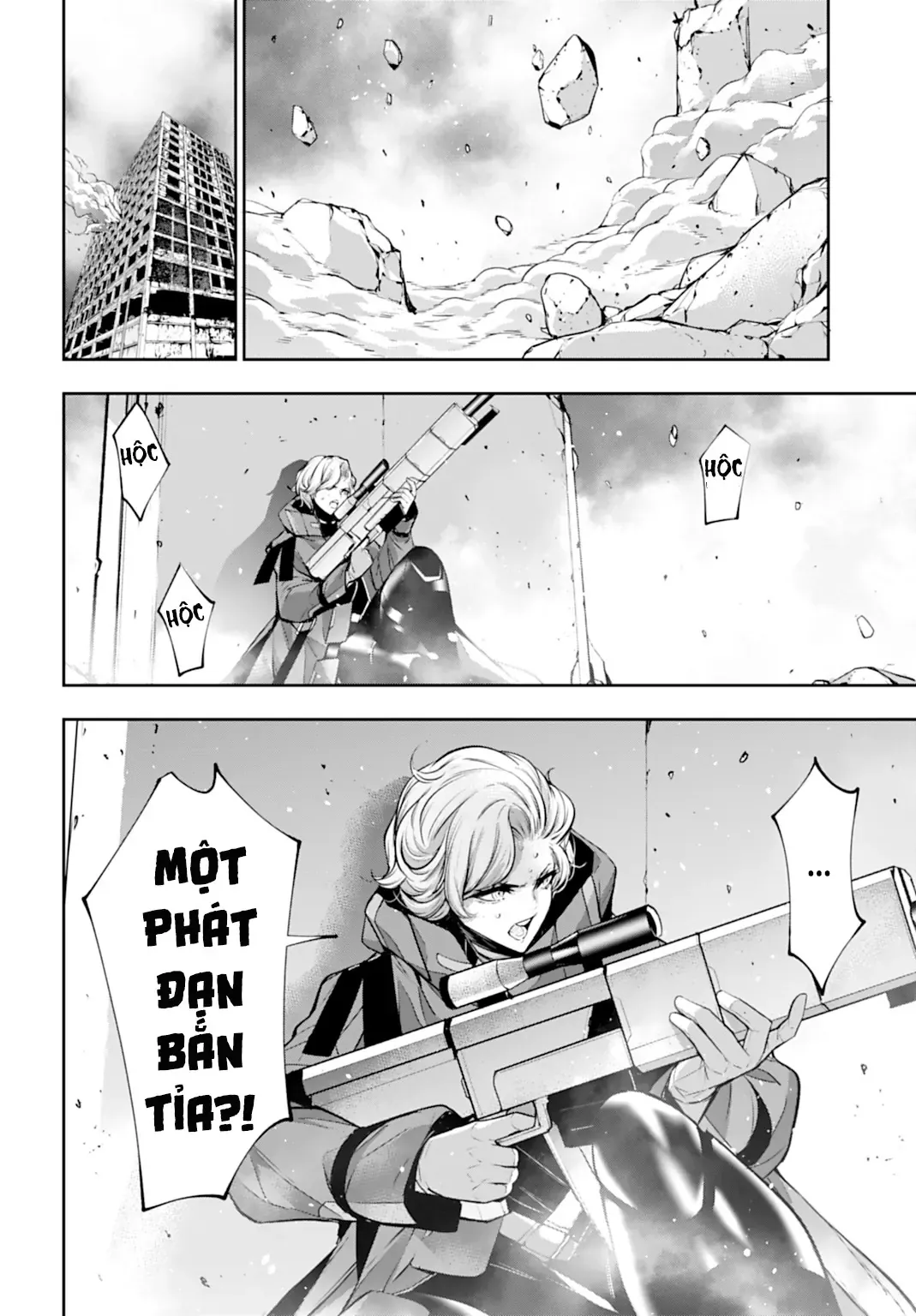 Majo Taisen - Chương 59 - Trang 32