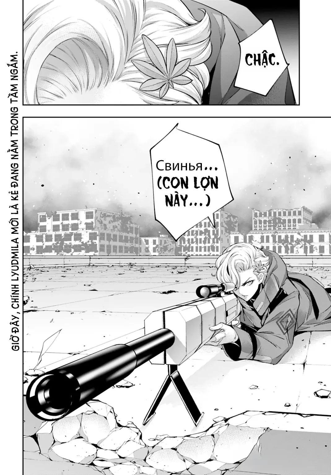 Majo Taisen - Chương 59 - Trang 34