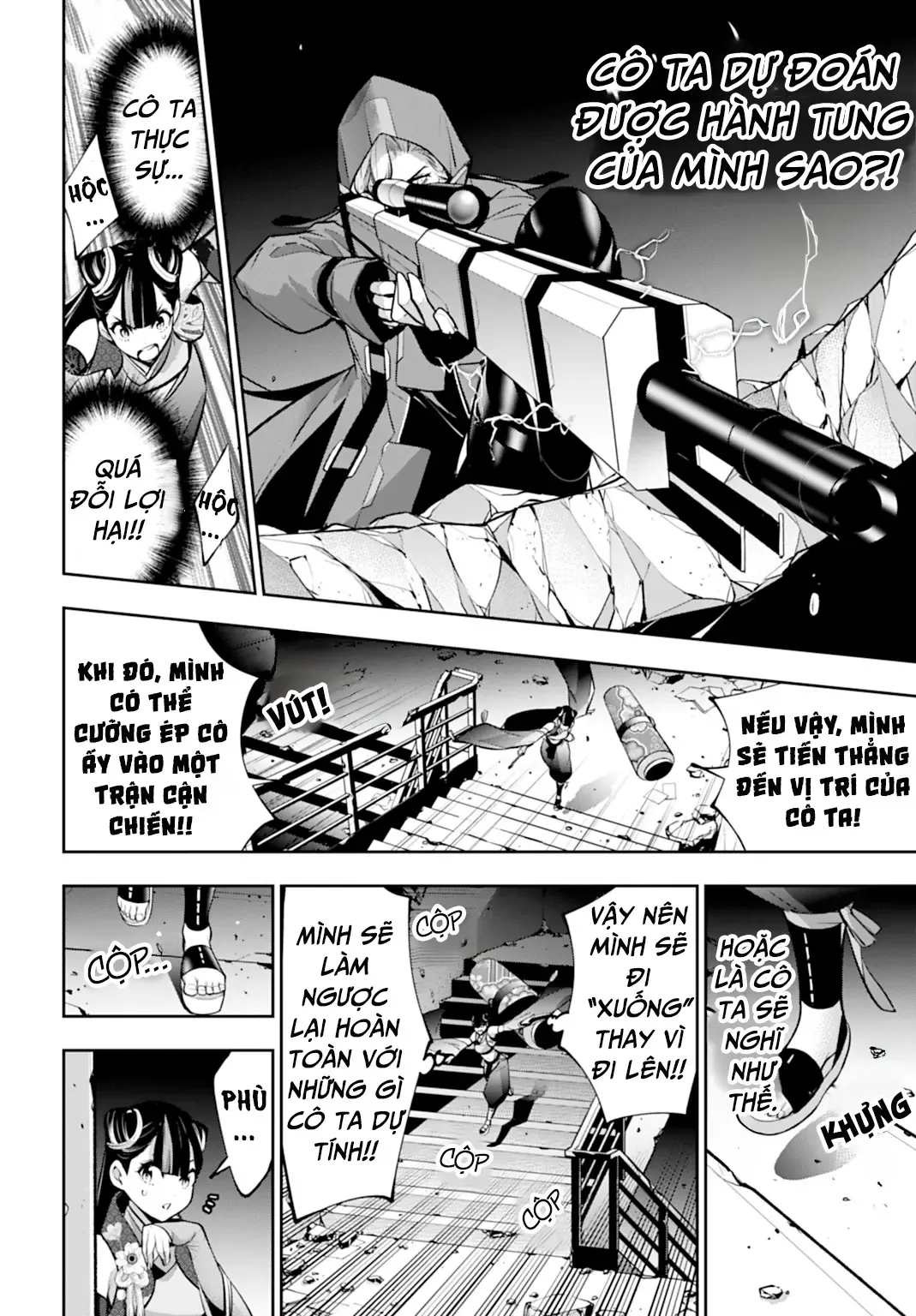 Majo Taisen - Chương 59 - Trang 10