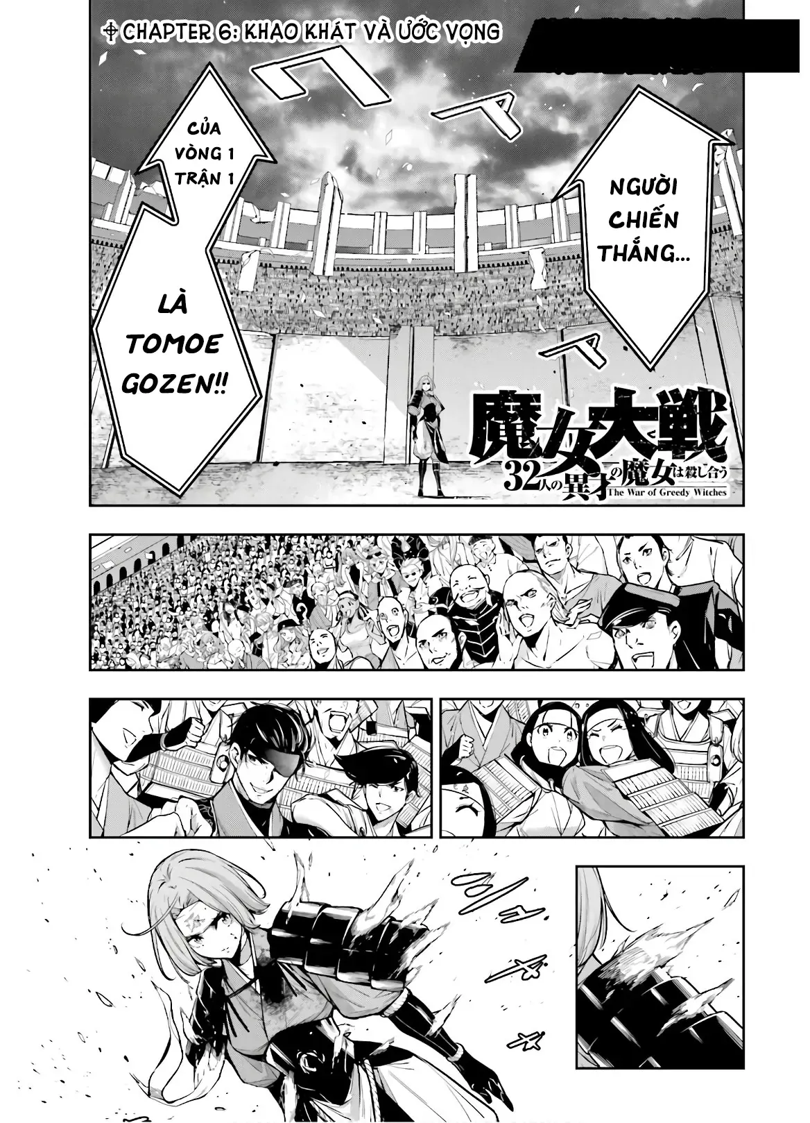 Majo Taisen - Chương 6 - Trang 4