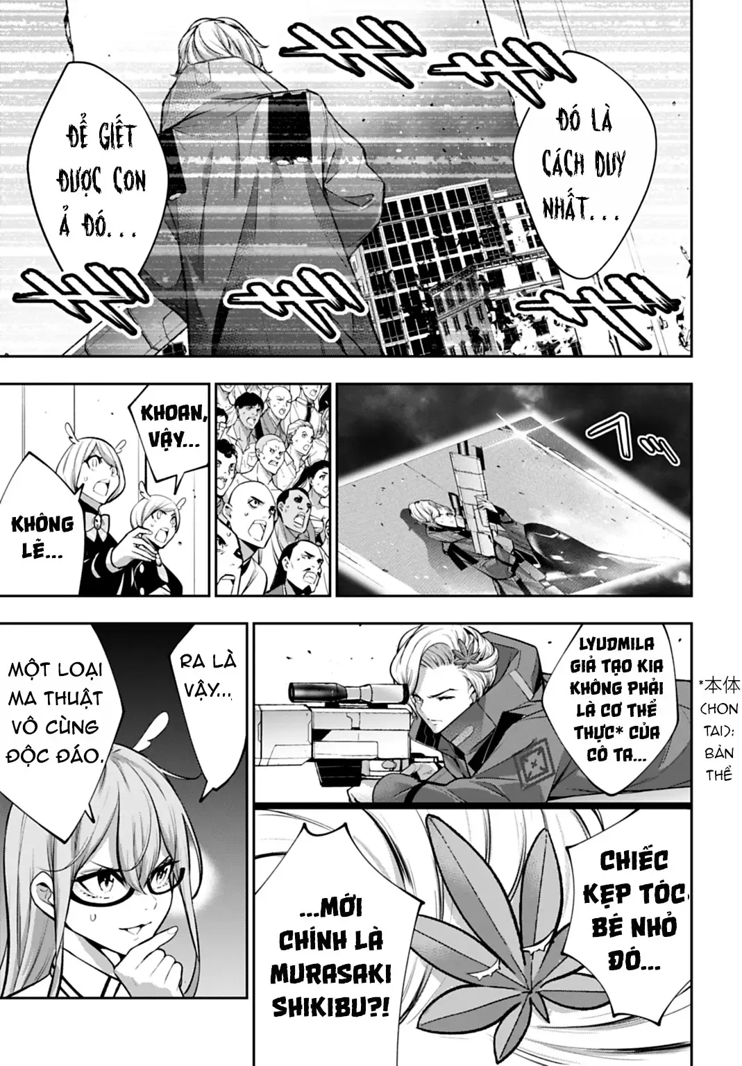 Majo Taisen - Chương 60 - Trang 11