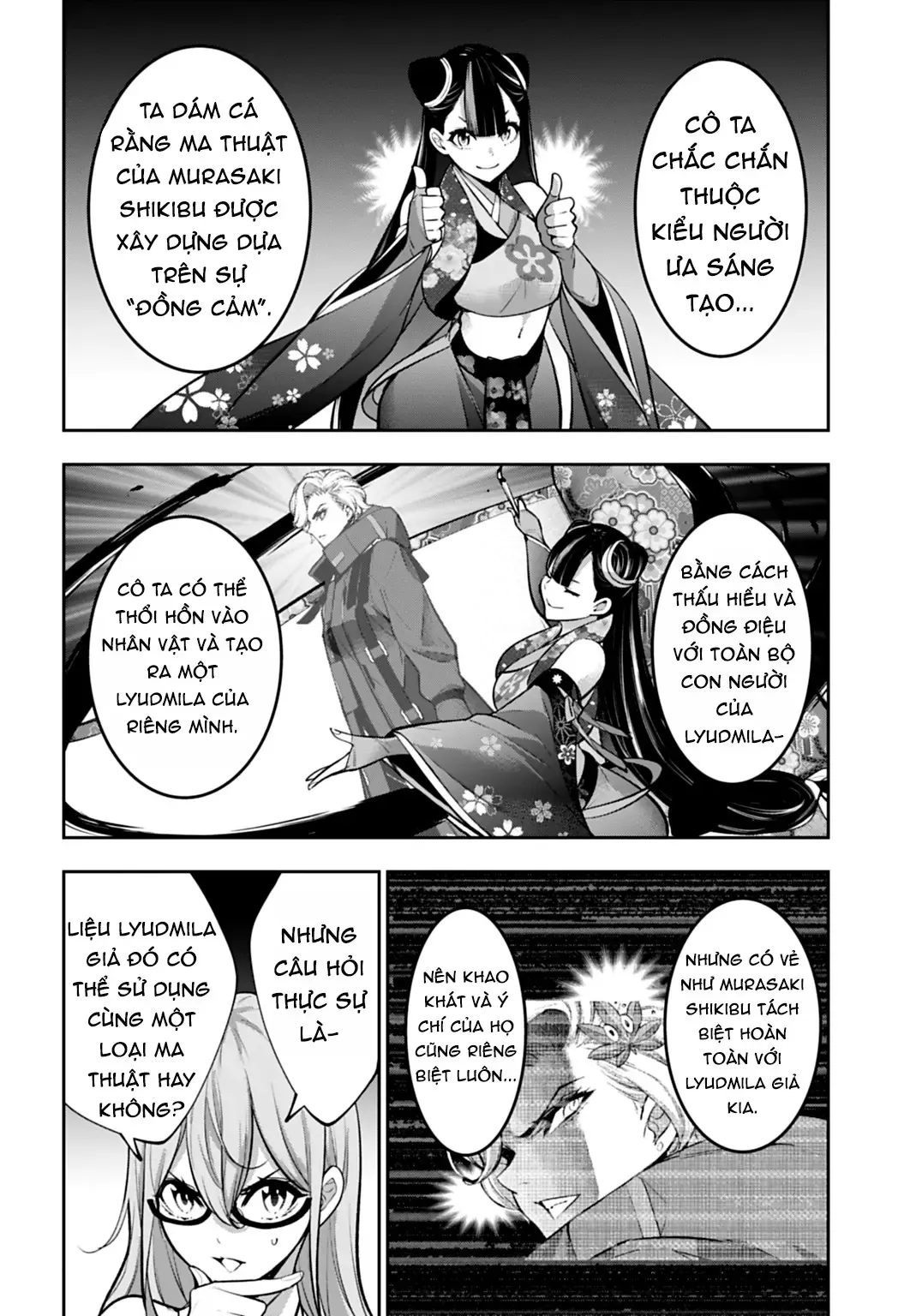 Majo Taisen - Chương 60 - Trang 12