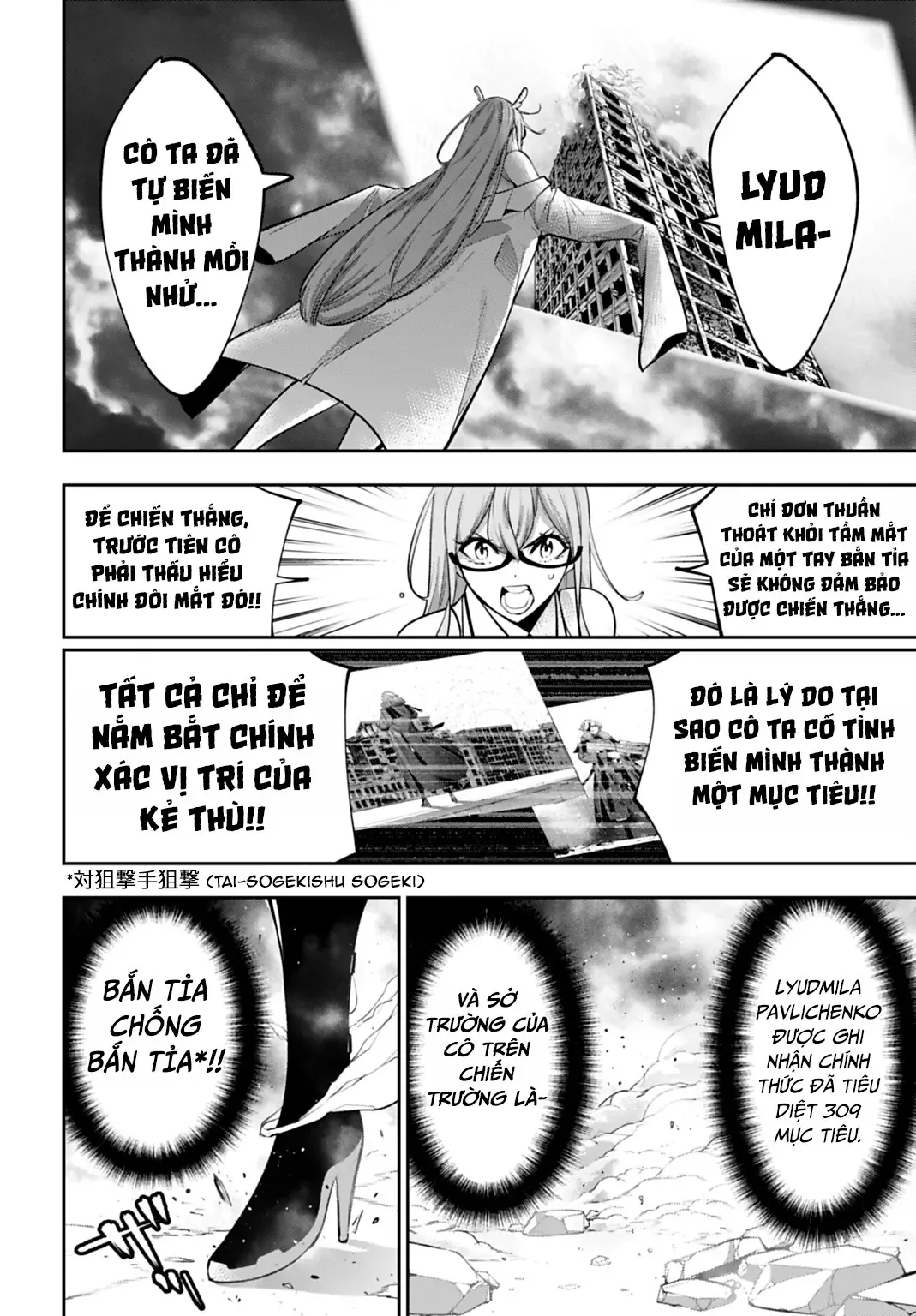 Majo Taisen - Chương 60 - Trang 36