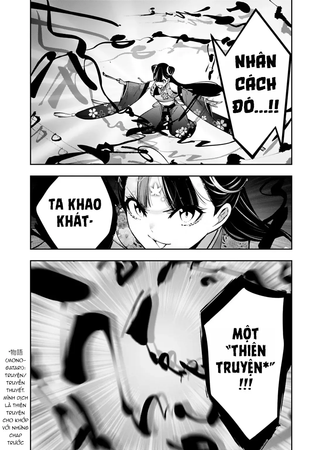 Majo Taisen - Chương 60 - Trang 7