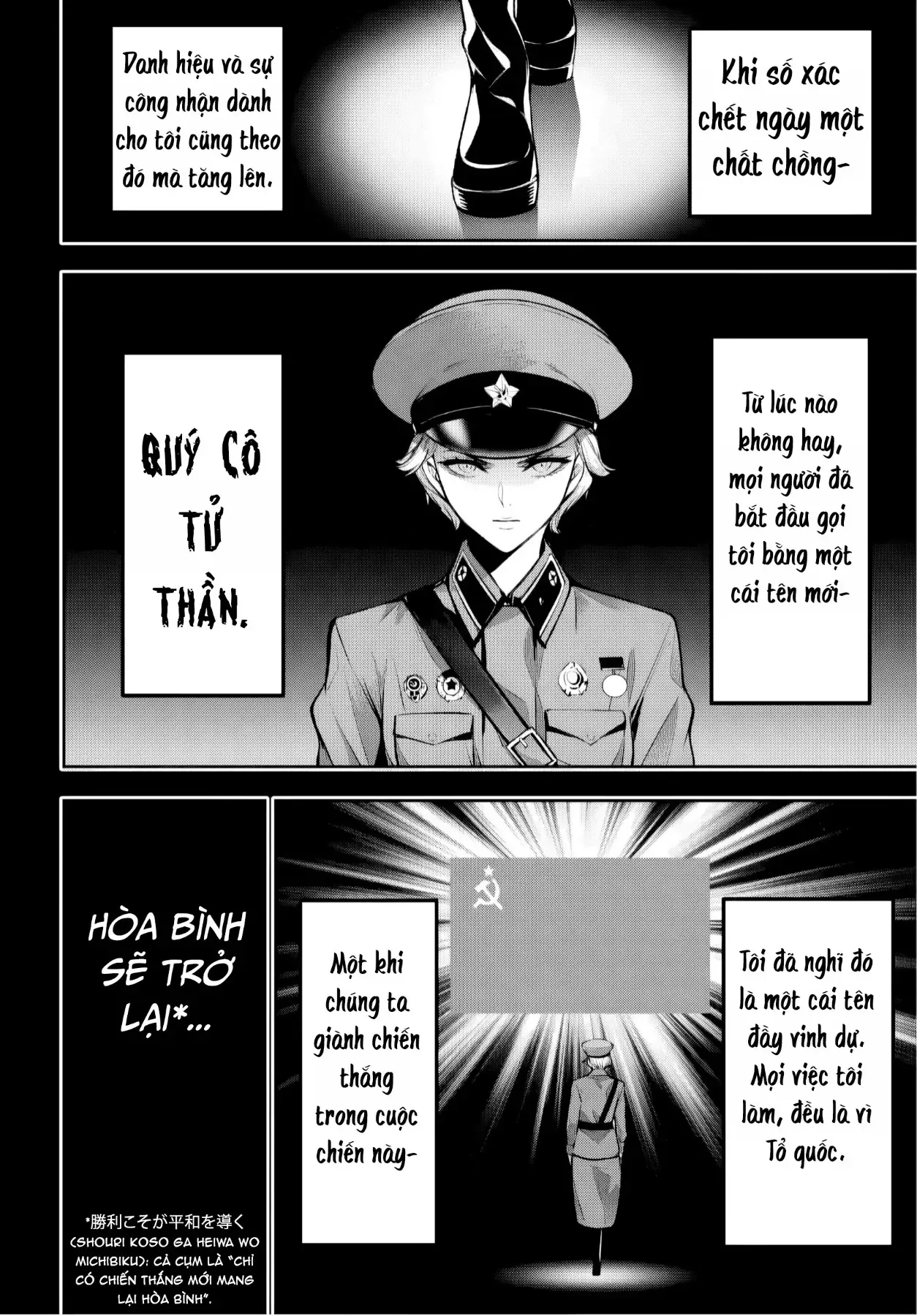 Majo Taisen - Chương 61 - Trang 15