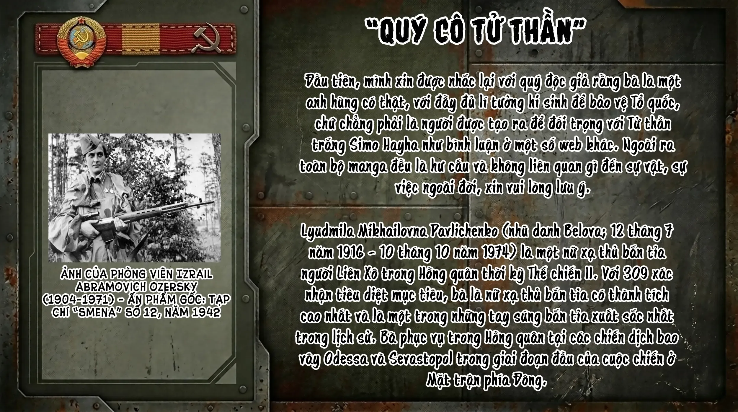 Majo Taisen - Chương 61 - Trang 42