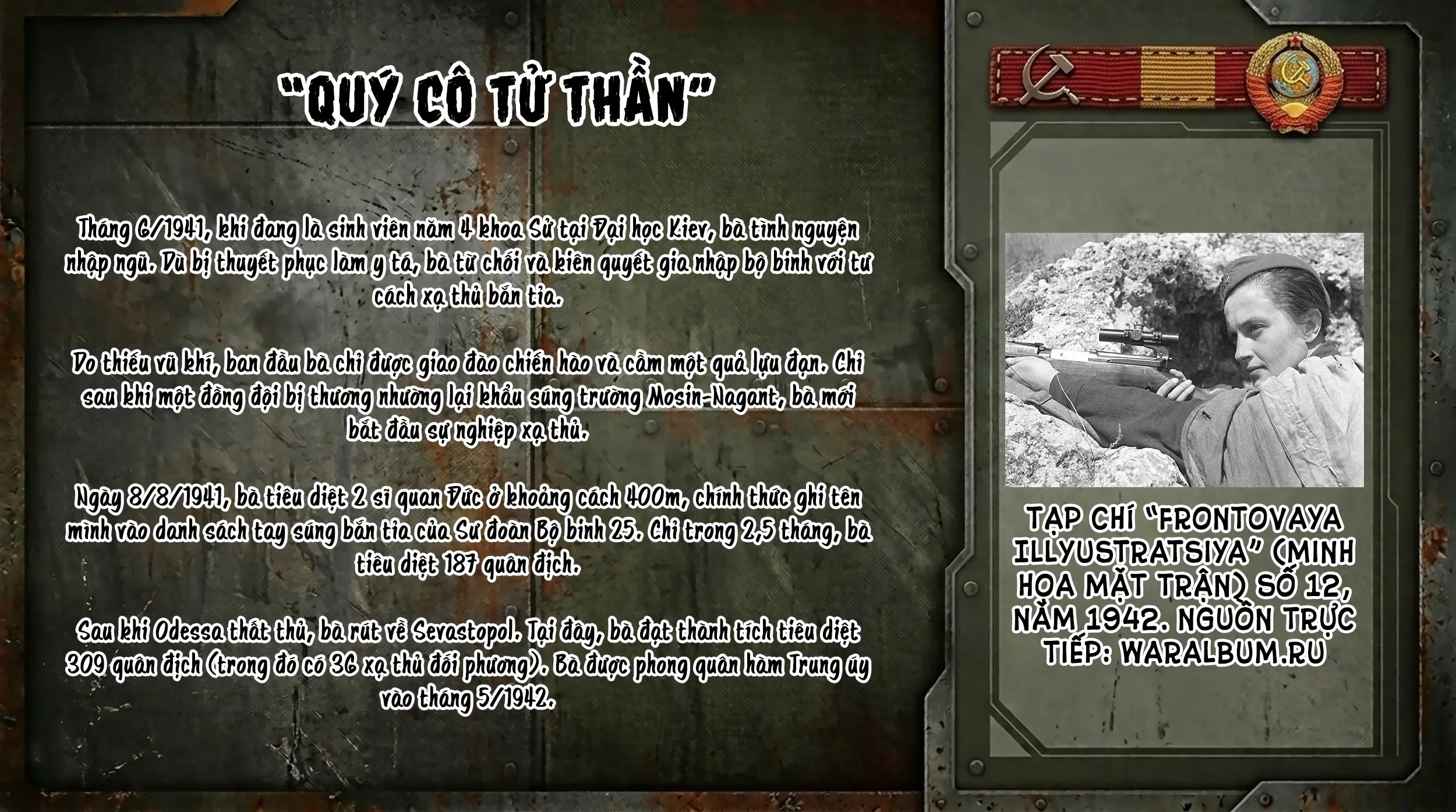 Majo Taisen - Chương 61 - Trang 43