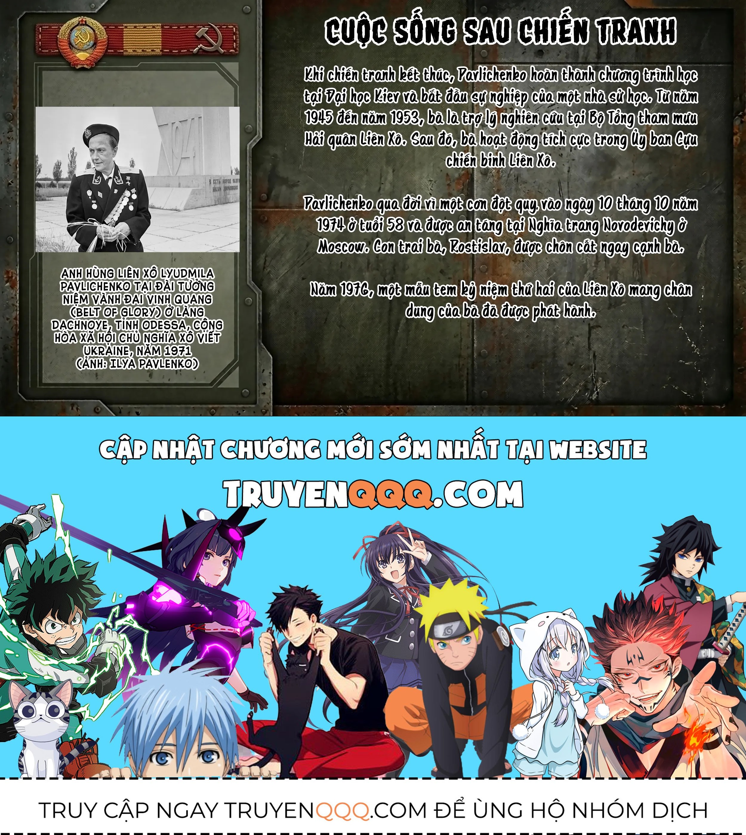 Majo Taisen - Chương 61 - Trang 46