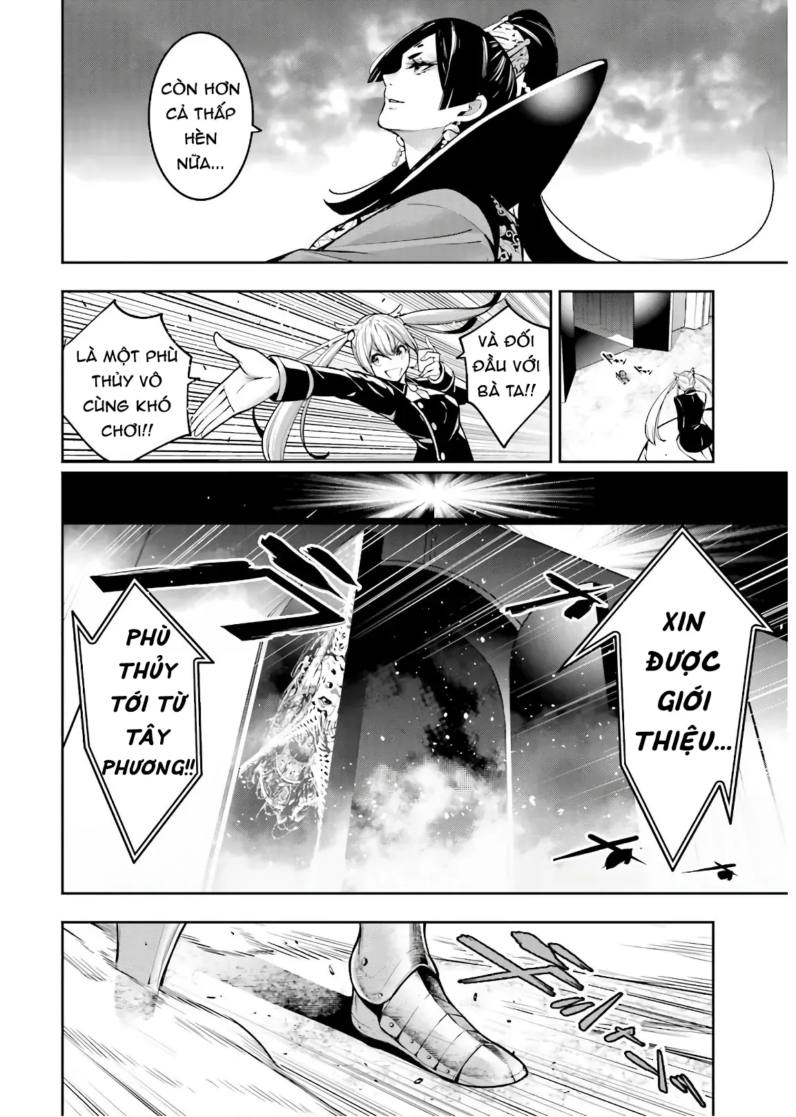 Majo Taisen - Chương 7 - Trang 11