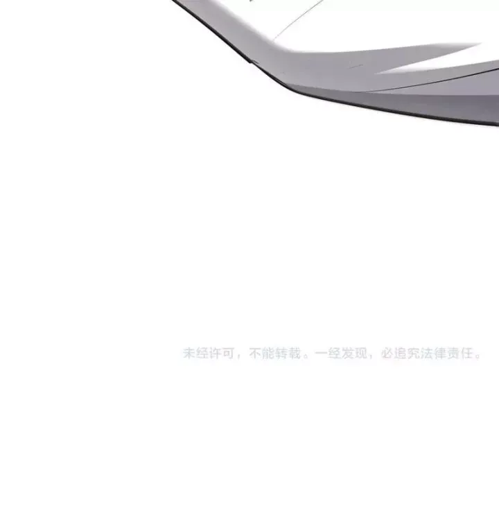 Ta Bị Kẹt Cùng Một Ngày 1000 Năm Chap 261 - Next Chap 260