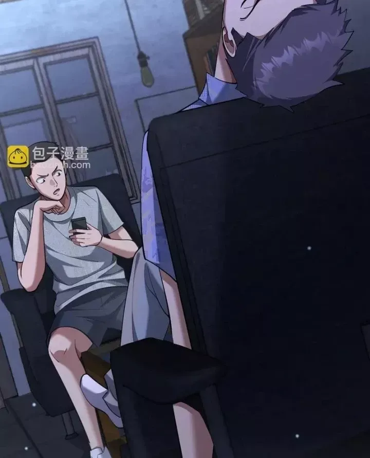 Ta Bị Kẹt Cùng Một Ngày 1000 Năm Chap 262 - Next Chap 261