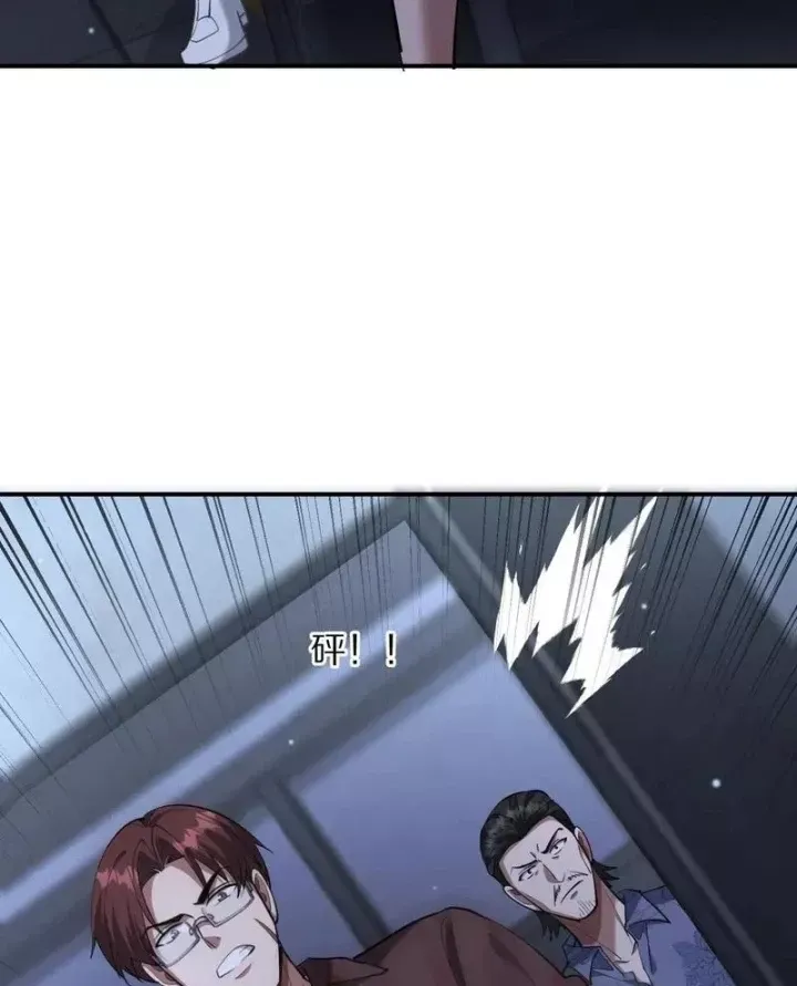 Ta Bị Kẹt Cùng Một Ngày 1000 Năm Chap 262 - Next Chap 261