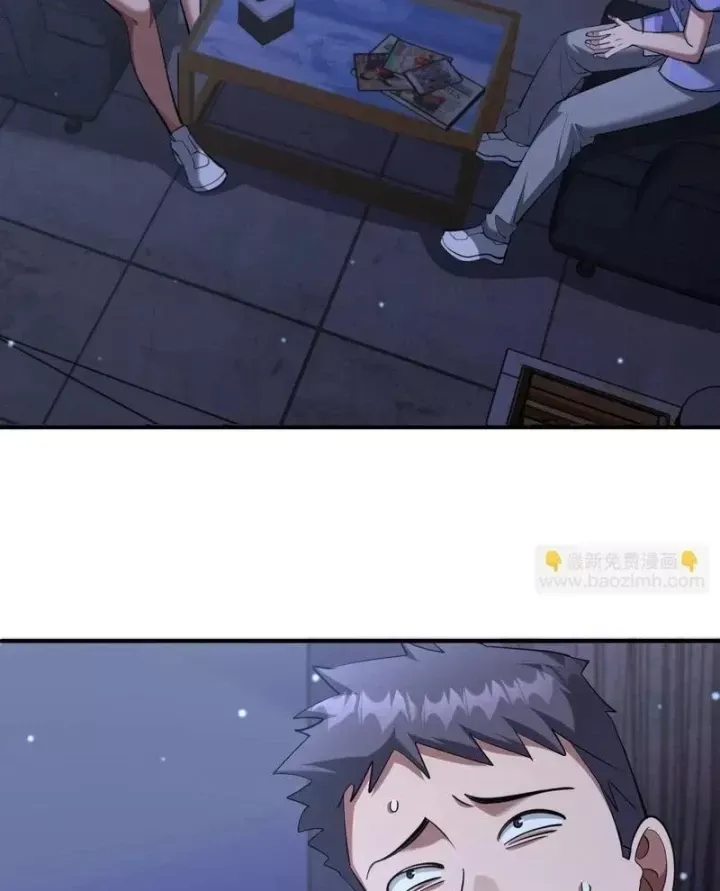 Ta Bị Kẹt Cùng Một Ngày 1000 Năm Chap 262 - Next Chap 261