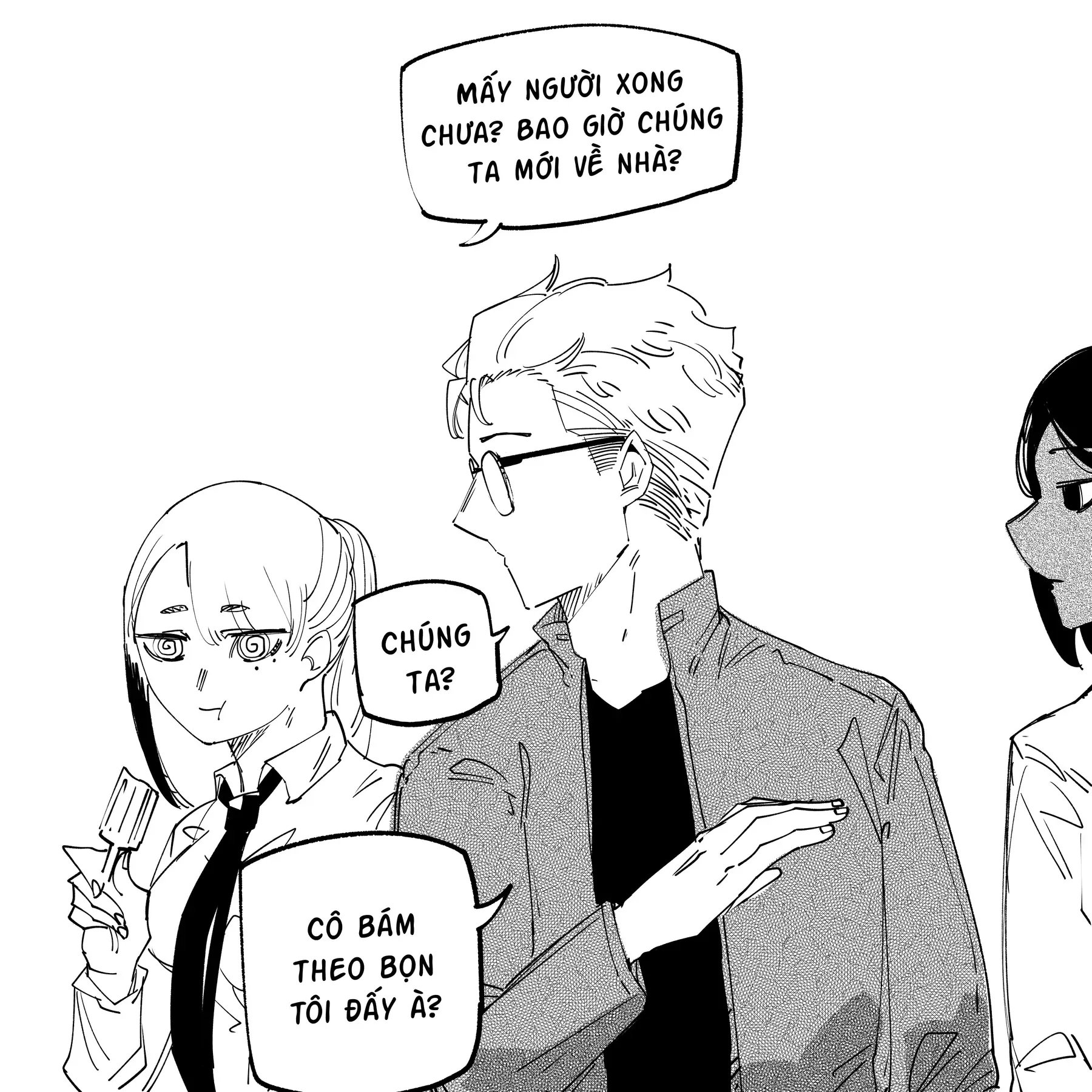 Hình Như Cô Bạn Gái Mới Của Tôi Không Phải Con Người - Chương 100.5 - Trang 3