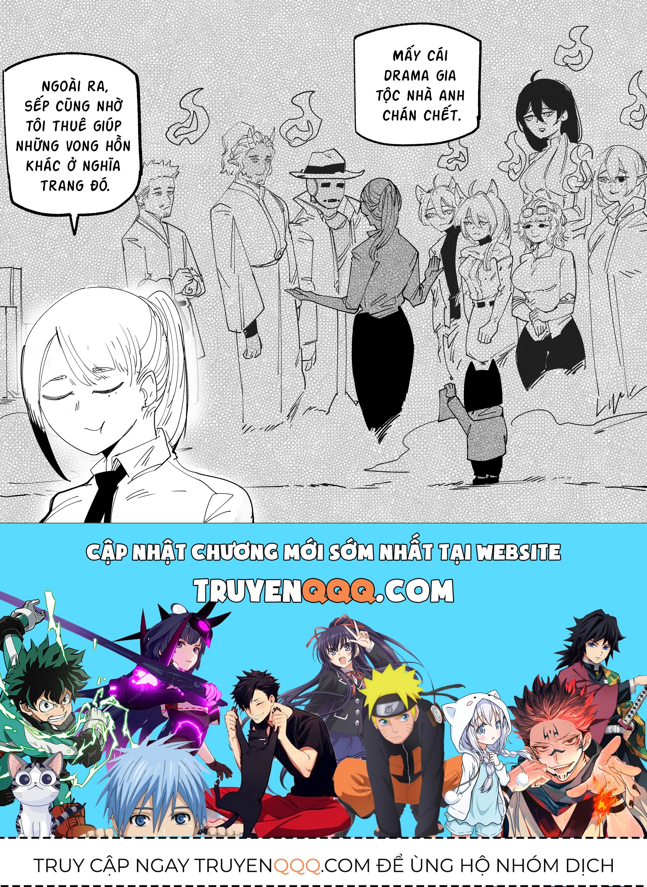 Hình Như Cô Bạn Gái Mới Của Tôi Không Phải Con Người - Chương 100.5 - Trang 5