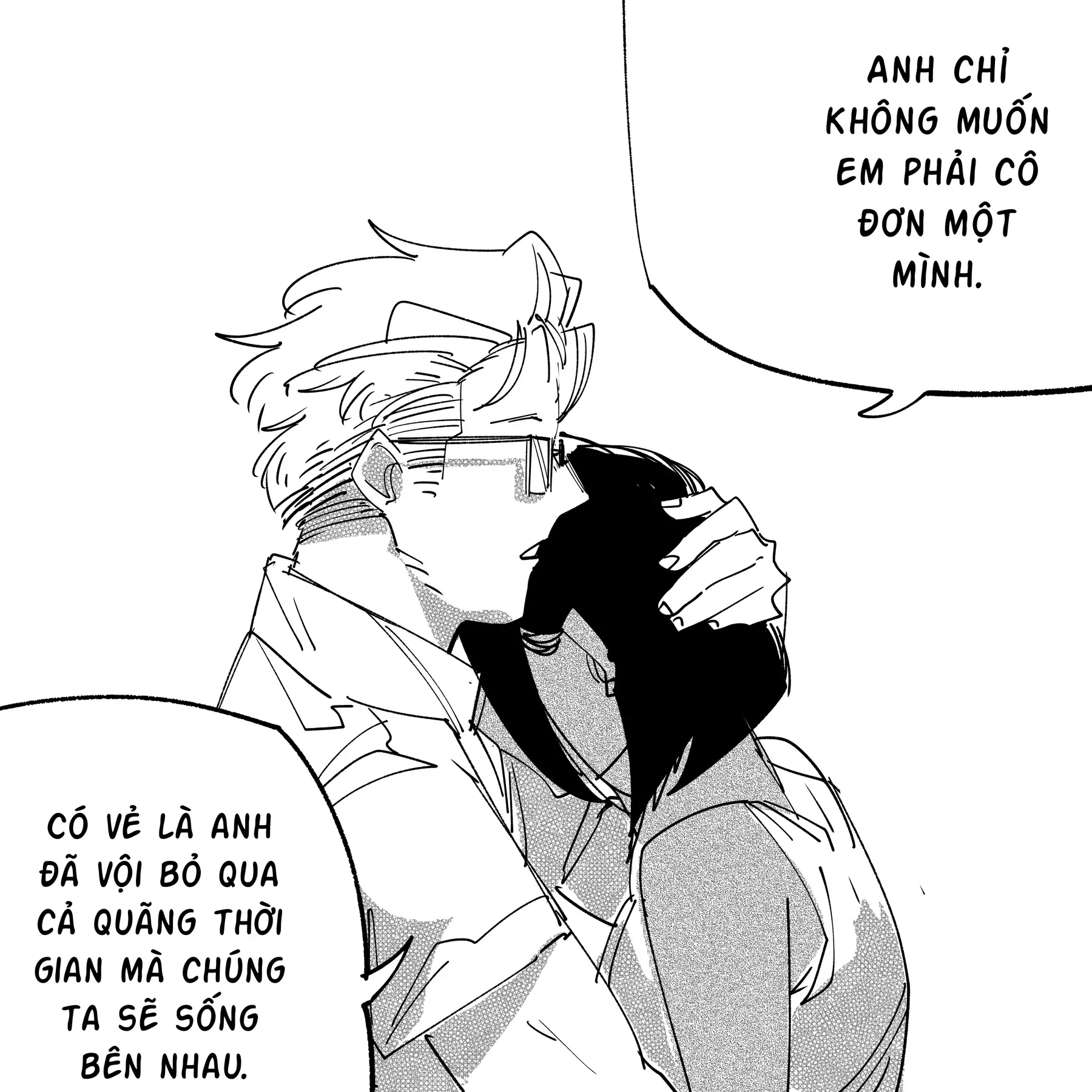 Hình Như Cô Bạn Gái Mới Của Tôi Không Phải Con Người - Chương 104 - Trang 3