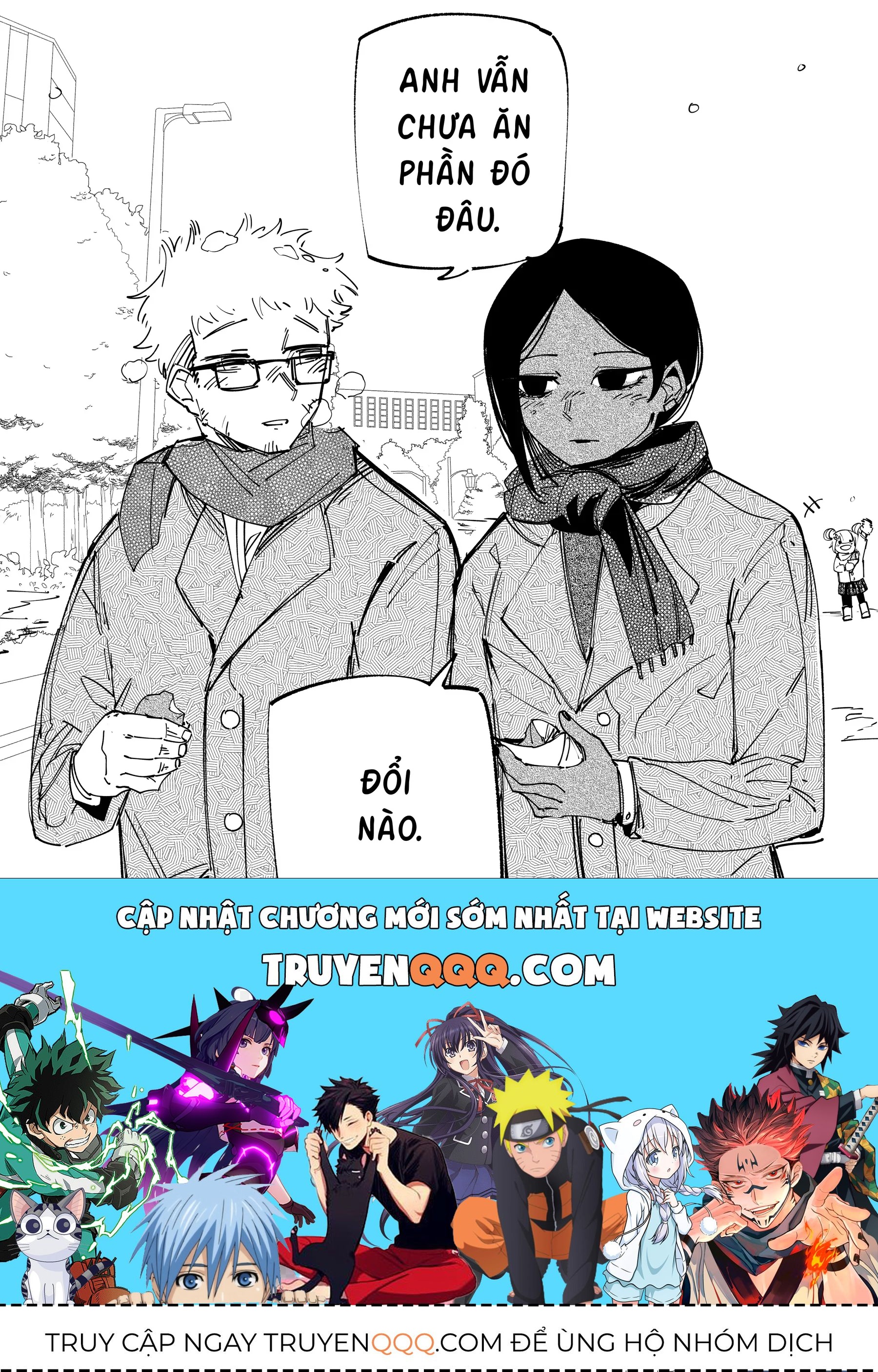 Hình Như Cô Bạn Gái Mới Của Tôi Không Phải Con Người - Chương 11 - Trang 5