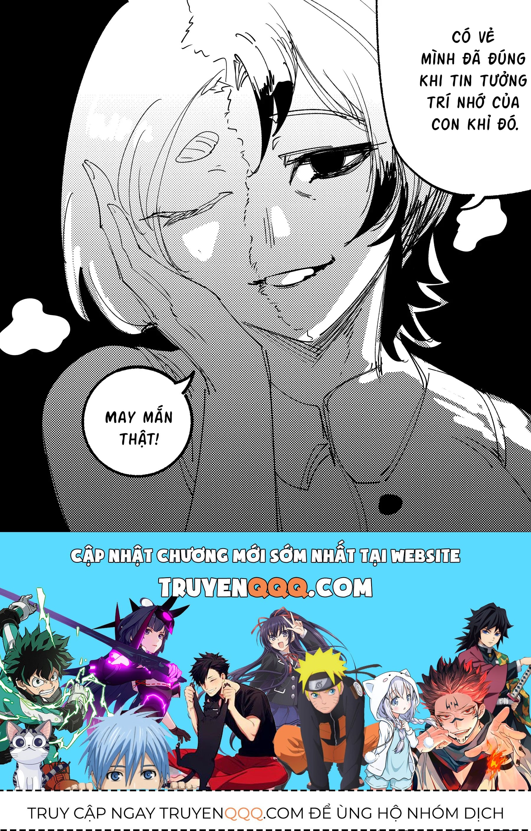 Hình Như Cô Bạn Gái Mới Của Tôi Không Phải Con Người - Chương 113 - Trang 5