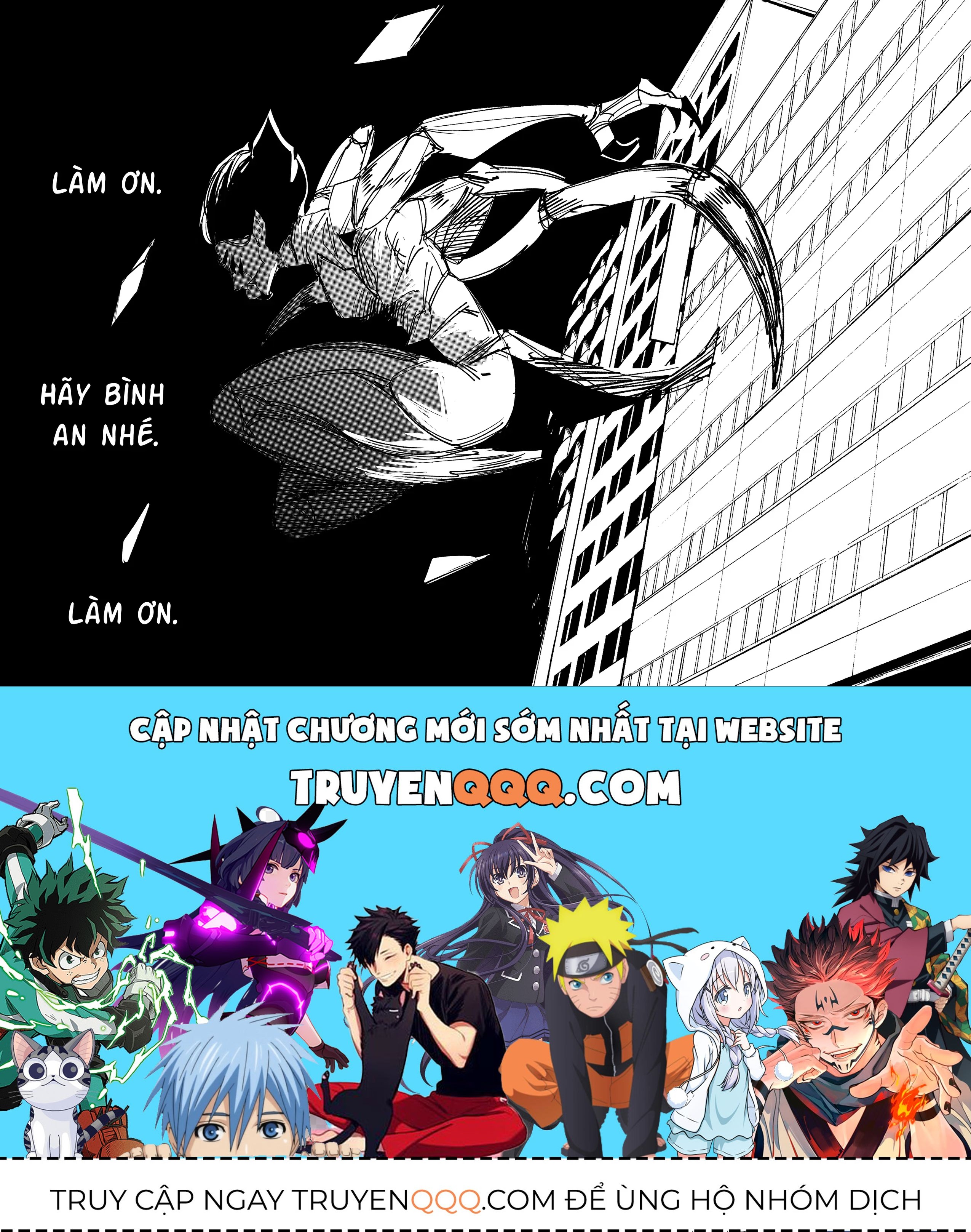 Hình Như Cô Bạn Gái Mới Của Tôi Không Phải Con Người - Chương 115 - Trang 4