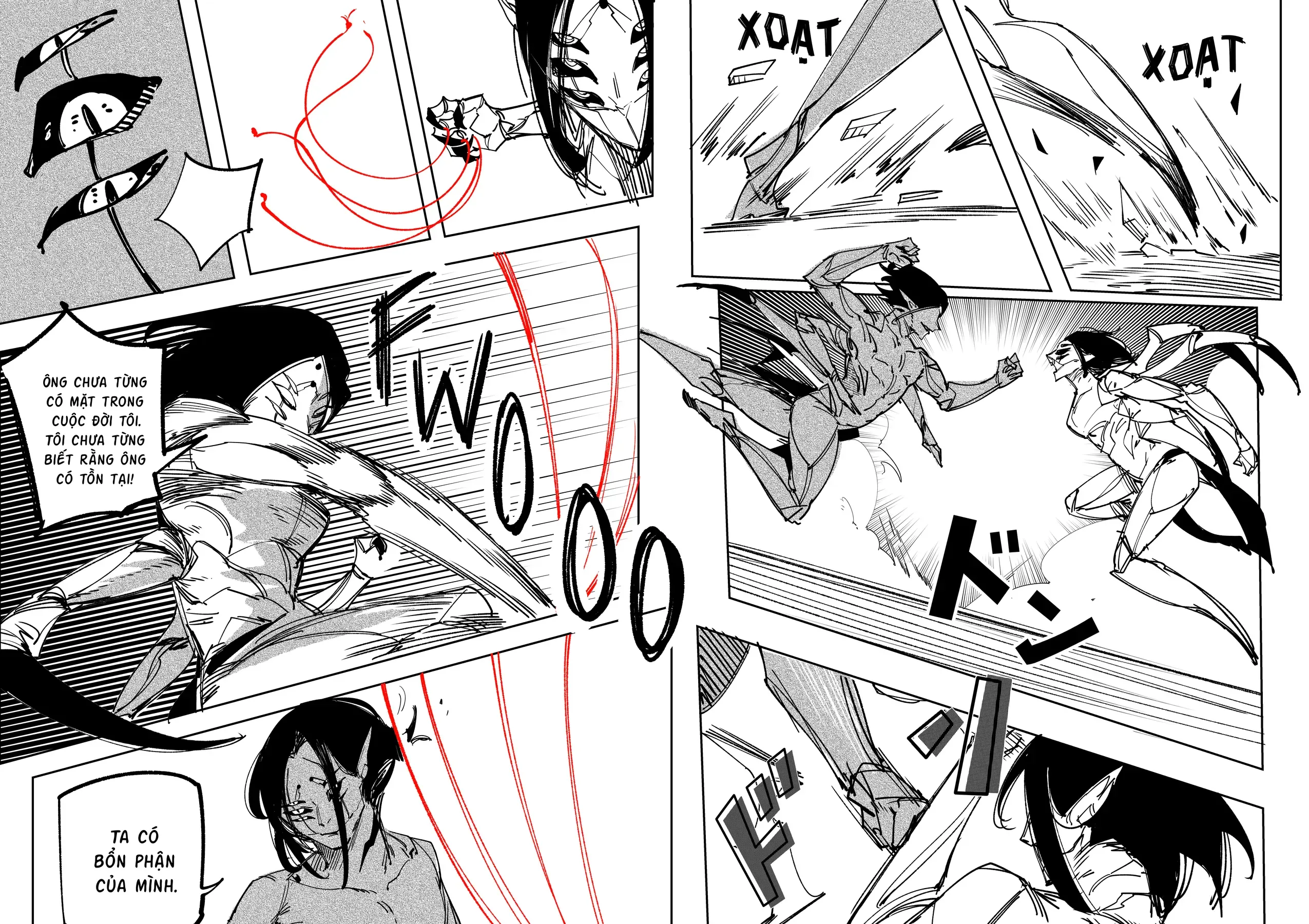 Hình Như Cô Bạn Gái Mới Của Tôi Không Phải Con Người - Chương 120 - Trang 3