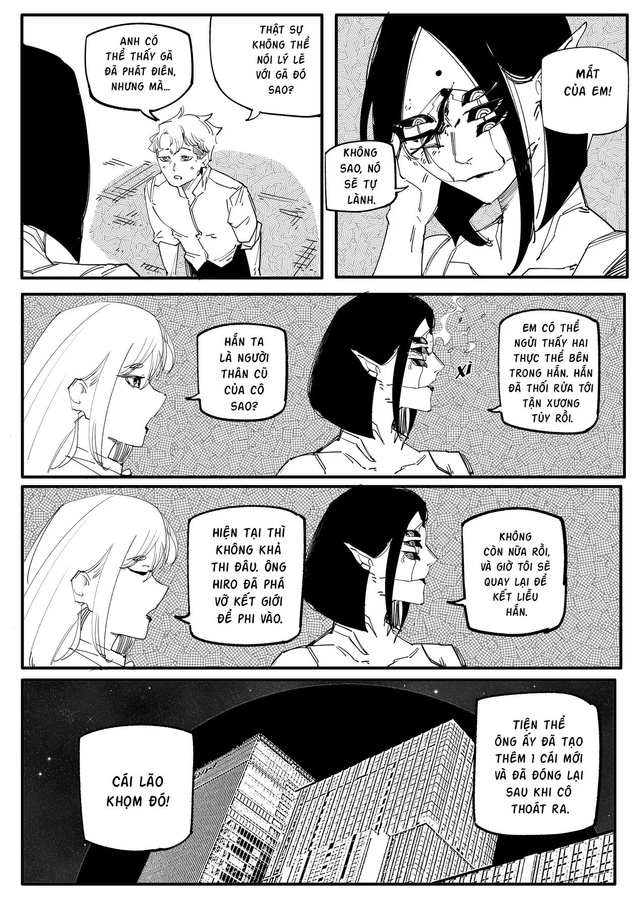 Hình Như Cô Bạn Gái Mới Của Tôi Không Phải Con Người - Chương 122 - Trang 3