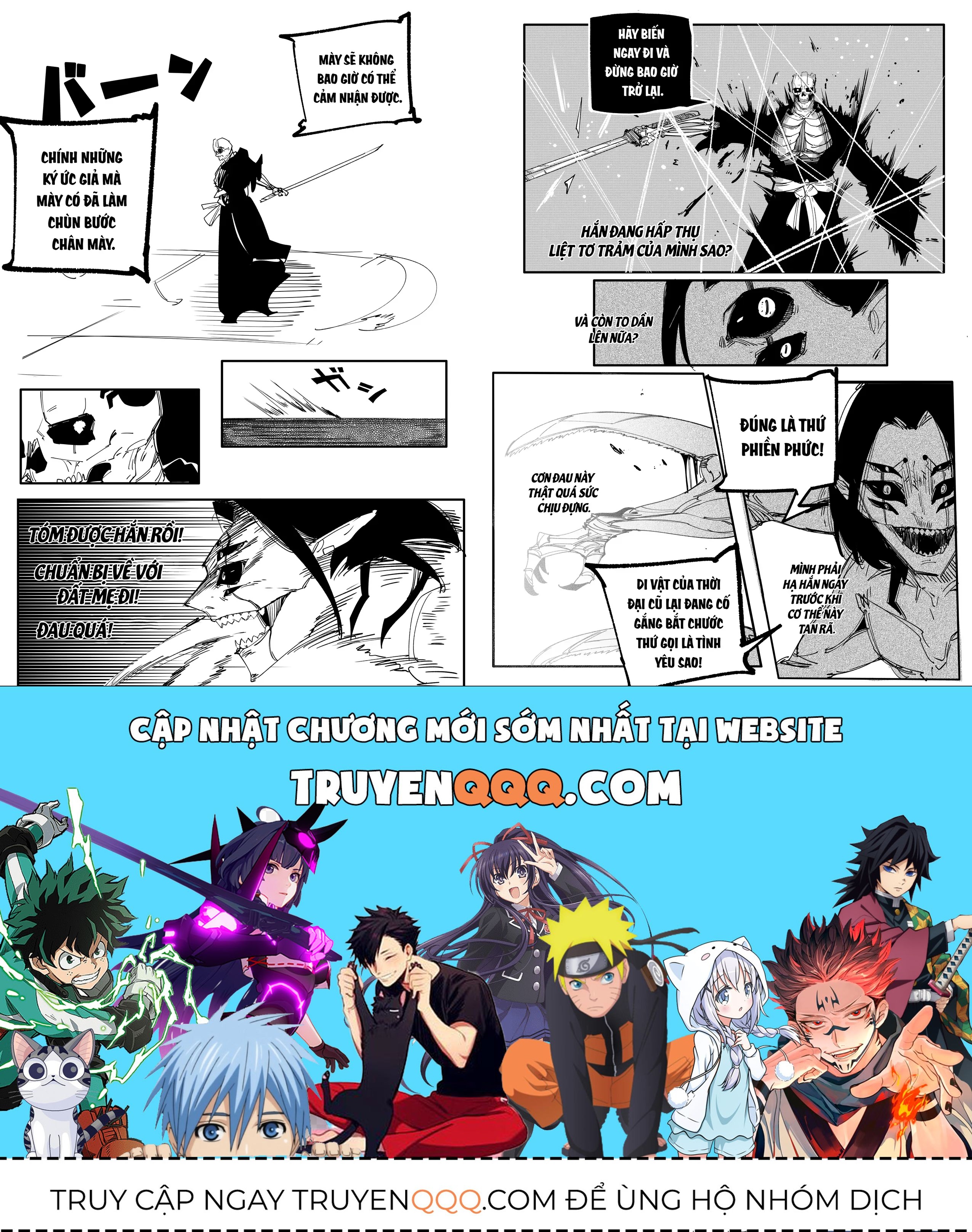 Hình Như Cô Bạn Gái Mới Của Tôi Không Phải Con Người - Chương 122 - Trang 5