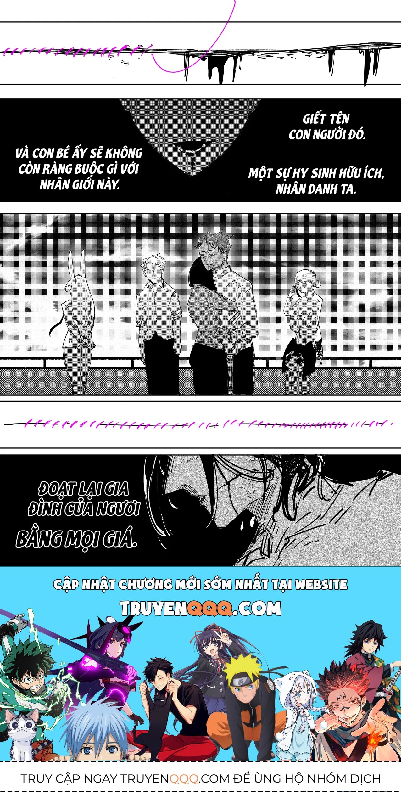 Hình Như Cô Bạn Gái Mới Của Tôi Không Phải Con Người - Chương 123 - Trang 6