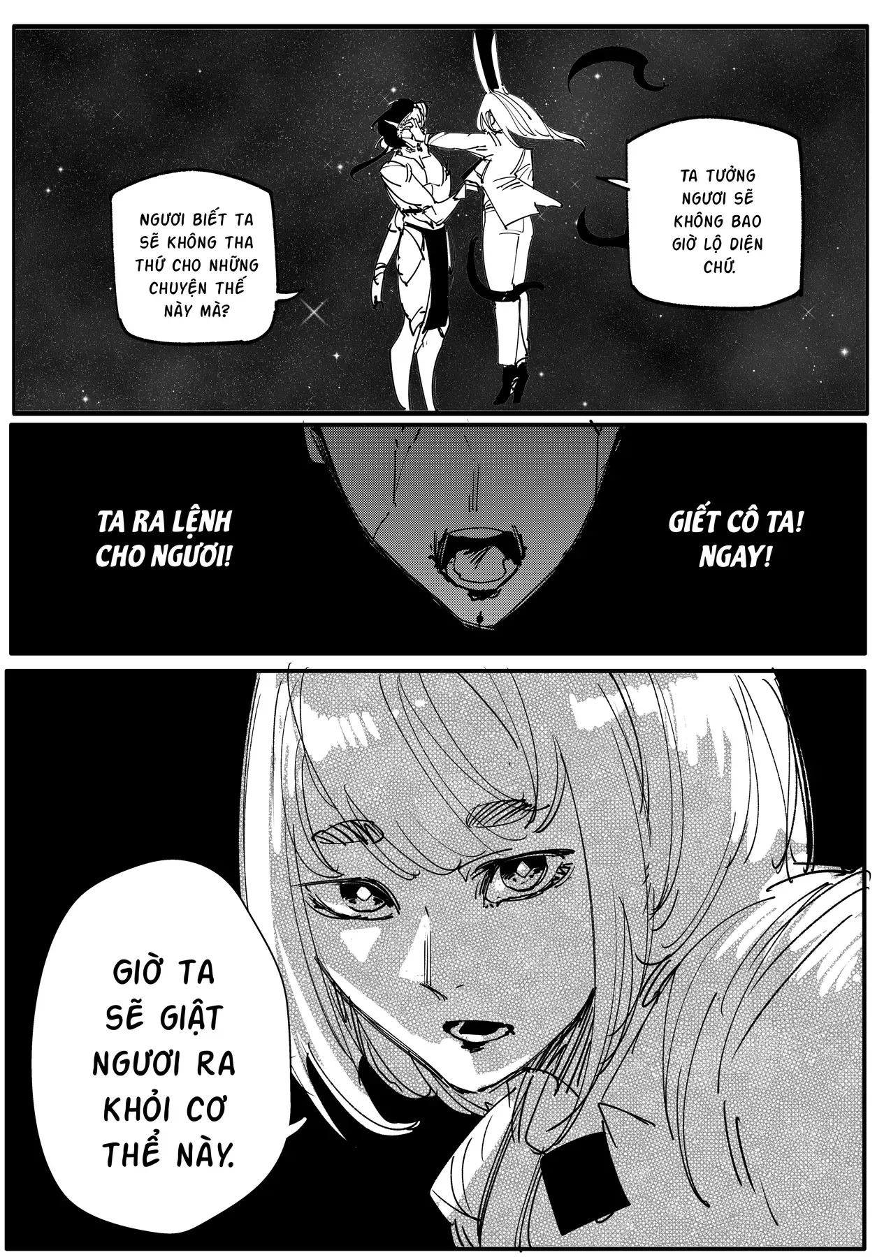 Hình Như Cô Bạn Gái Mới Của Tôi Không Phải Con Người - Chương 124 - Trang 5