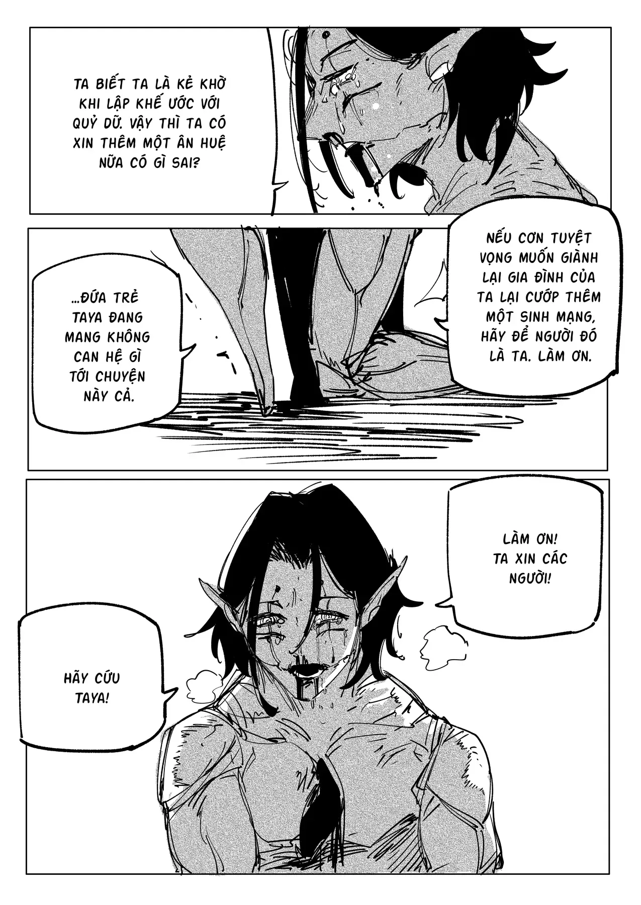 Hình Như Cô Bạn Gái Mới Của Tôi Không Phải Con Người - Chương 124 - Trang 8