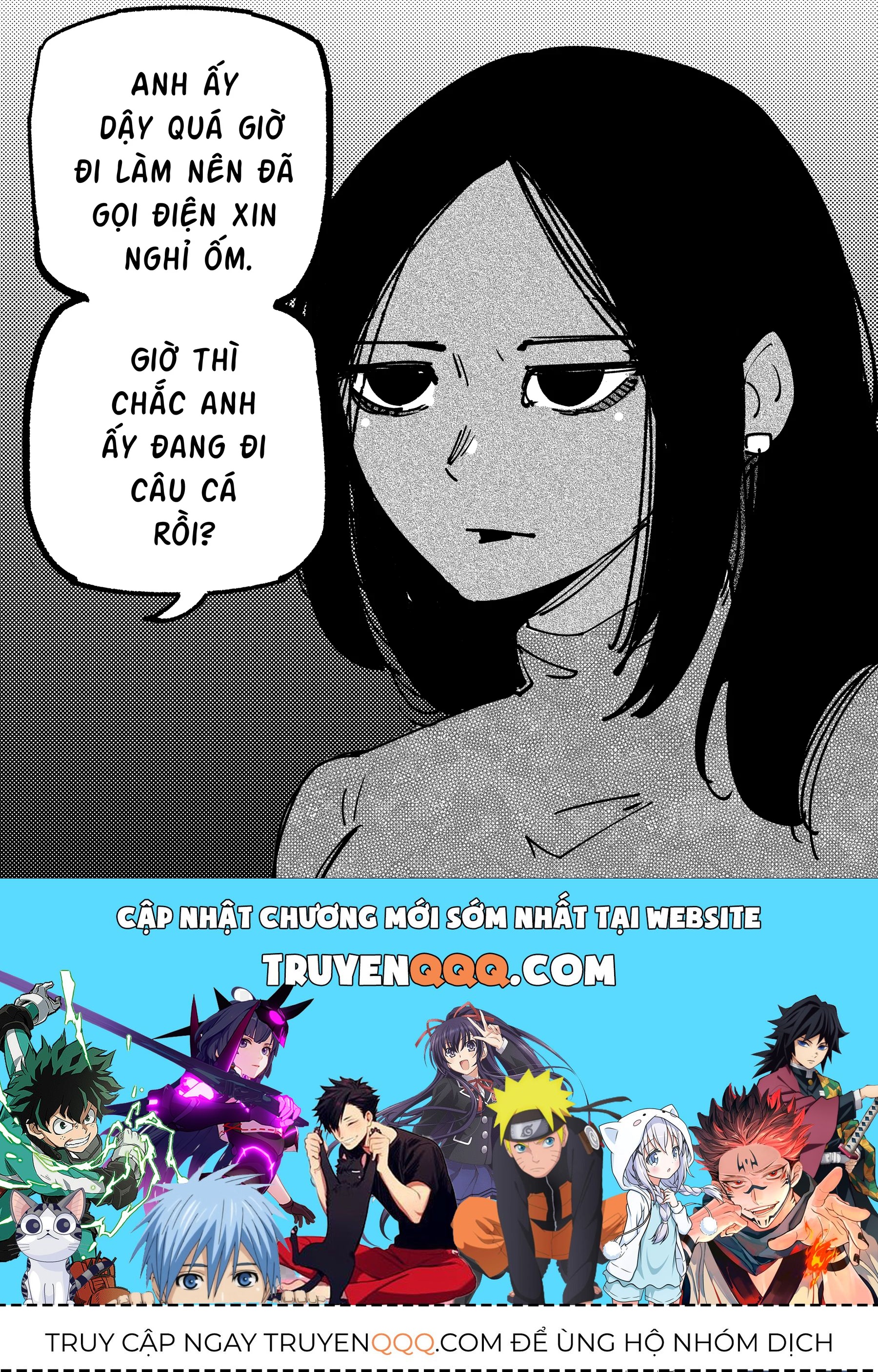 Hình Như Cô Bạn Gái Mới Của Tôi Không Phải Con Người - Chương 125 - Trang 5