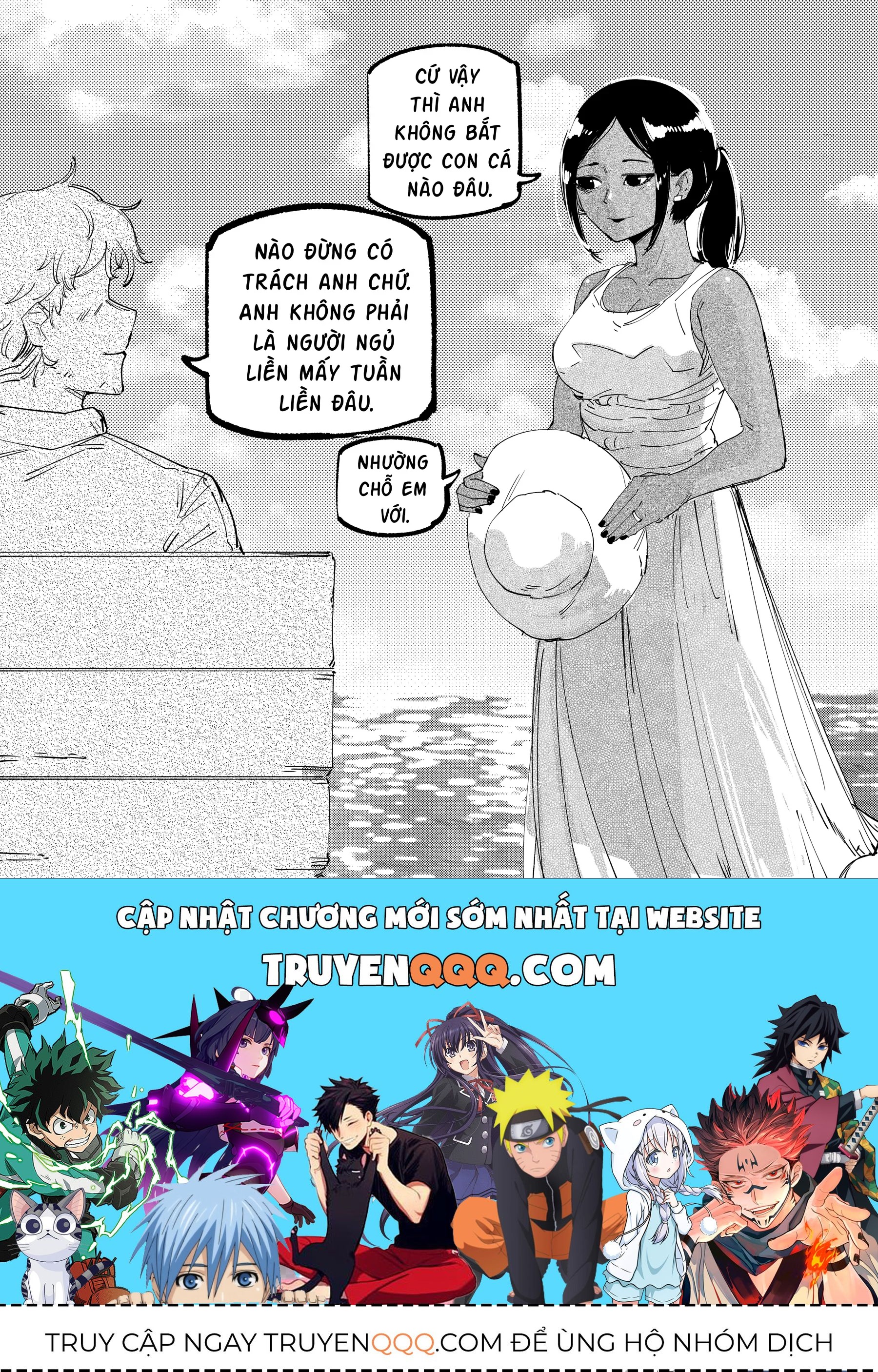 Hình Như Cô Bạn Gái Mới Của Tôi Không Phải Con Người - Chương 126 - Trang 5