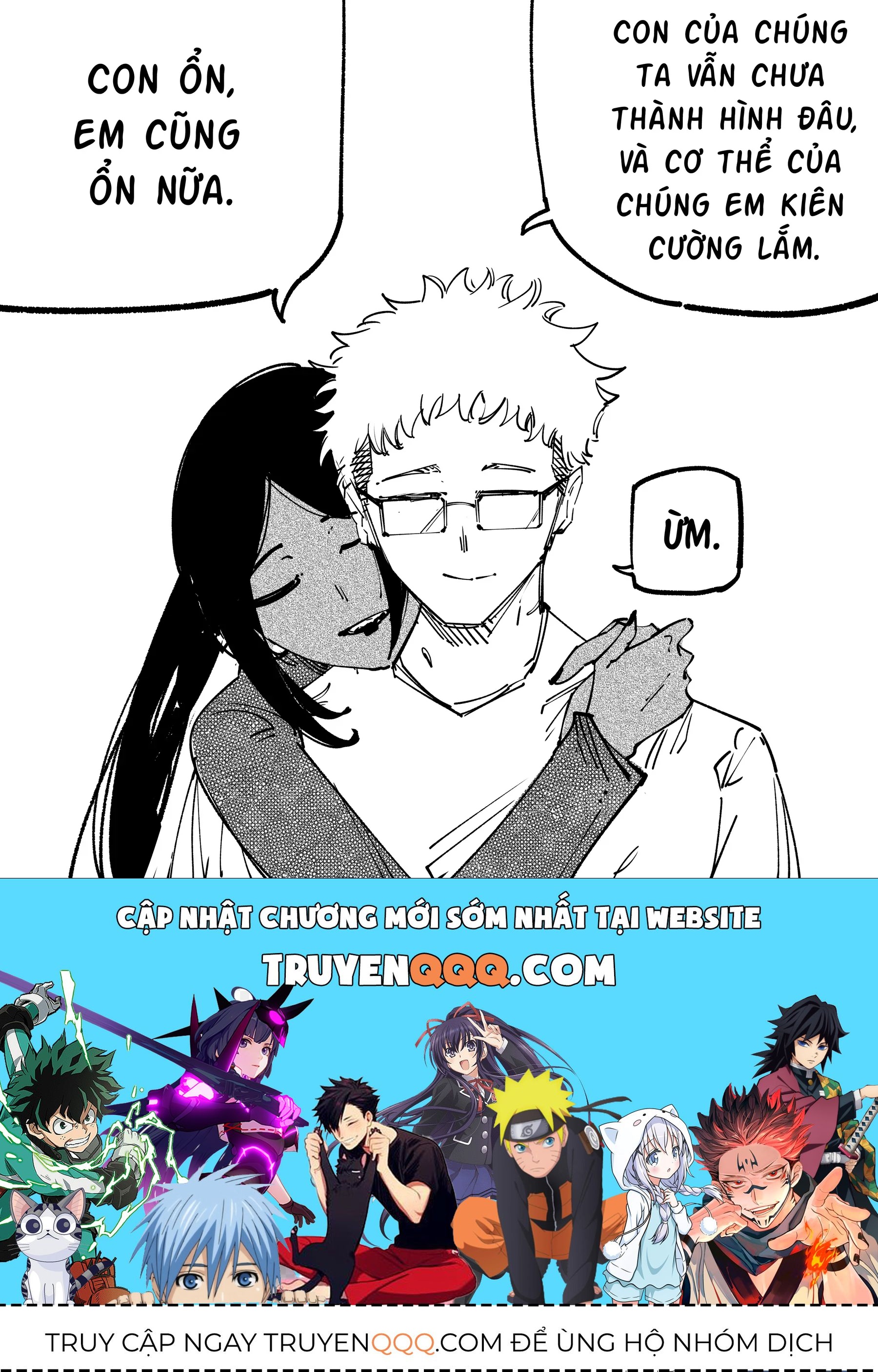 Hình Như Cô Bạn Gái Mới Của Tôi Không Phải Con Người - Chương 129 - Trang 5