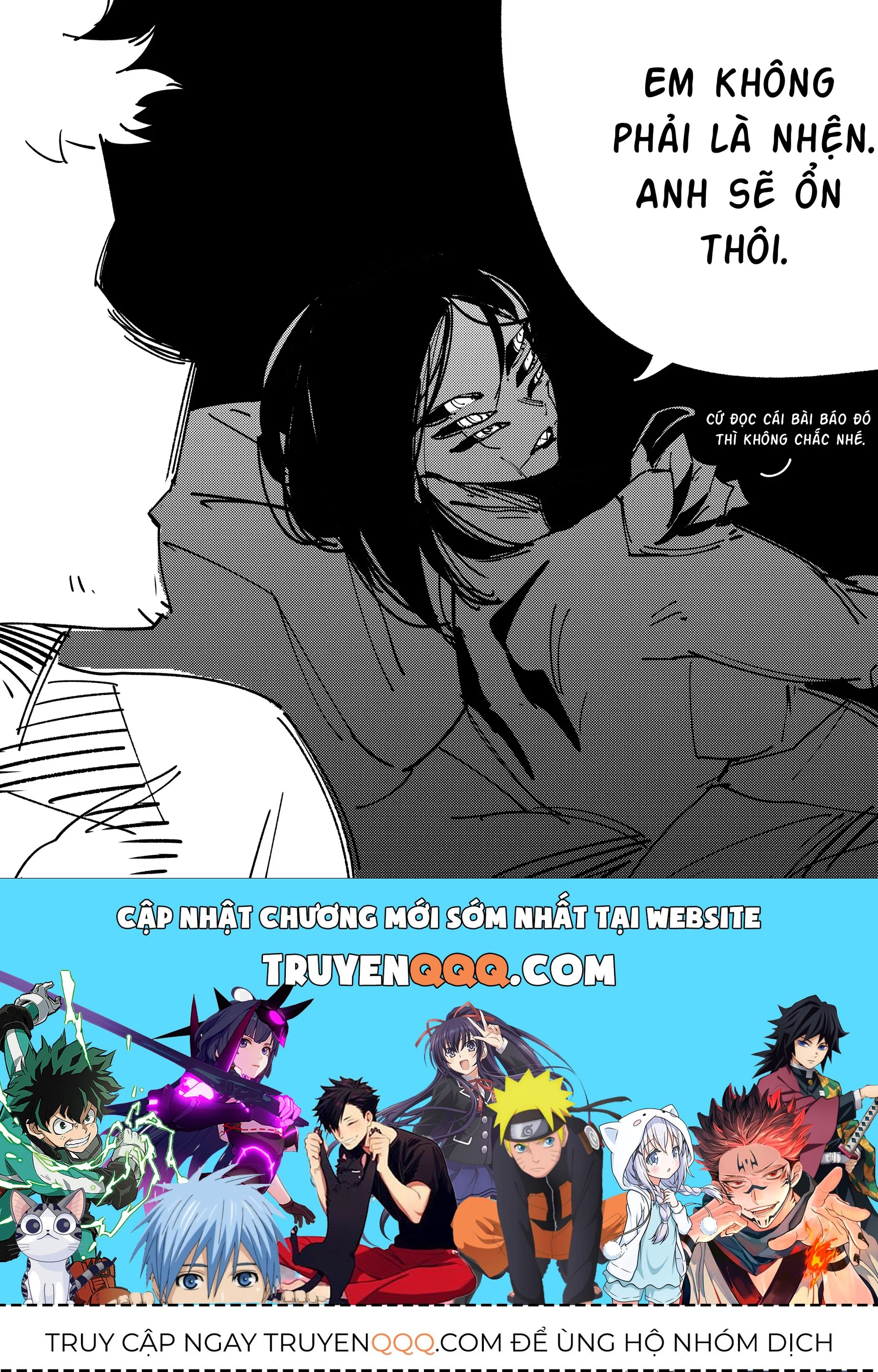 Hình Như Cô Bạn Gái Mới Của Tôi Không Phải Con Người - Chương 13 - Trang 5