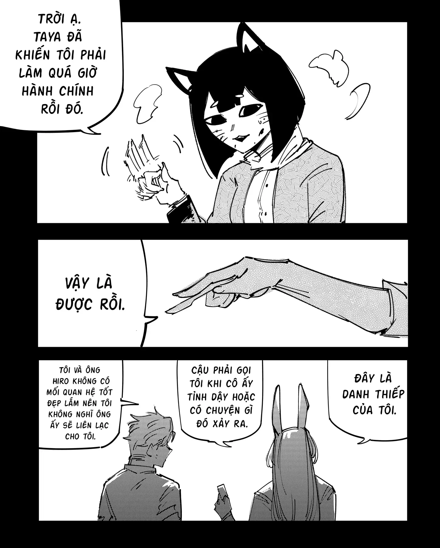 Hình Như Cô Bạn Gái Mới Của Tôi Không Phải Con Người - Chương 130 - Trang 4