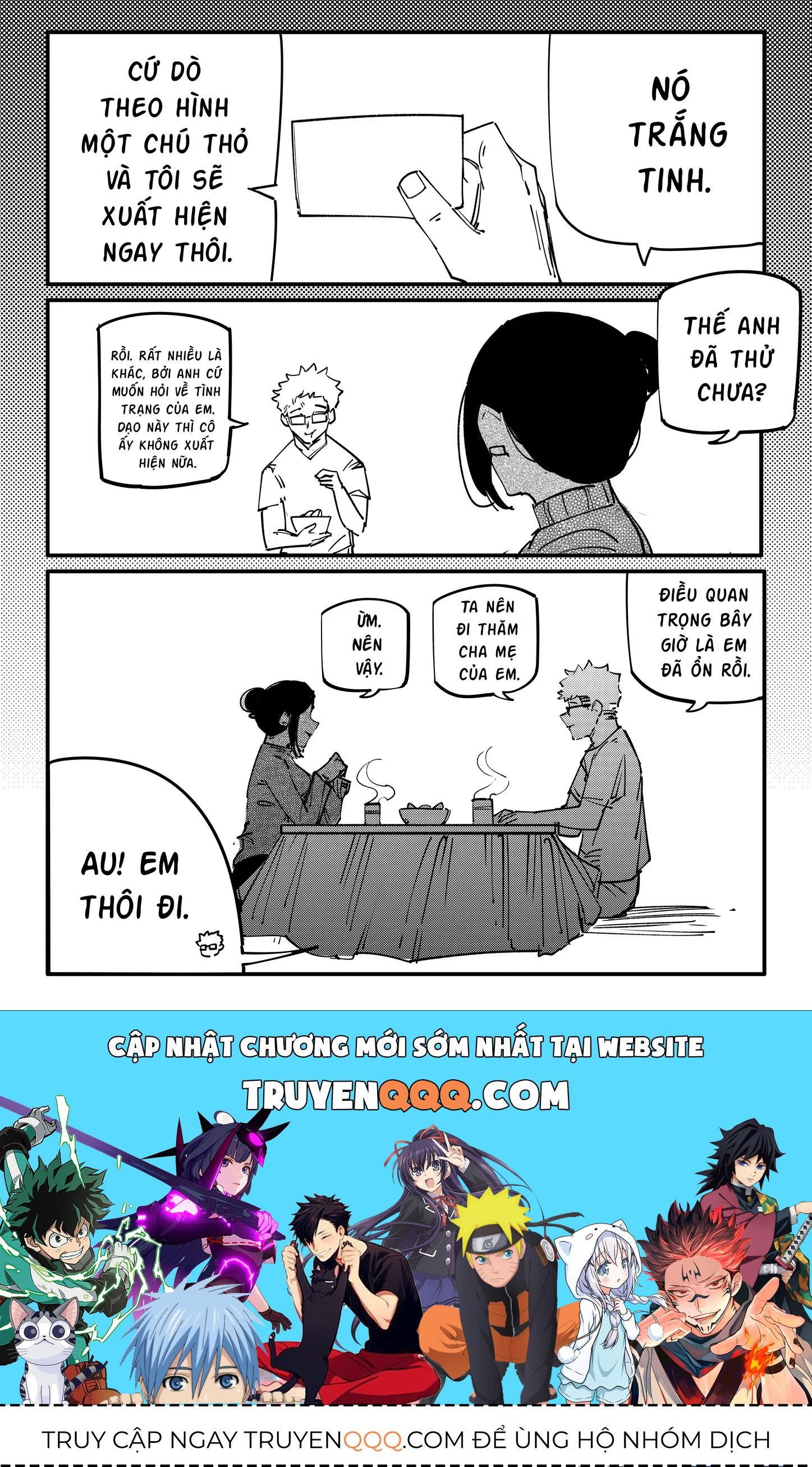 Hình Như Cô Bạn Gái Mới Của Tôi Không Phải Con Người - Chương 130 - Trang 5