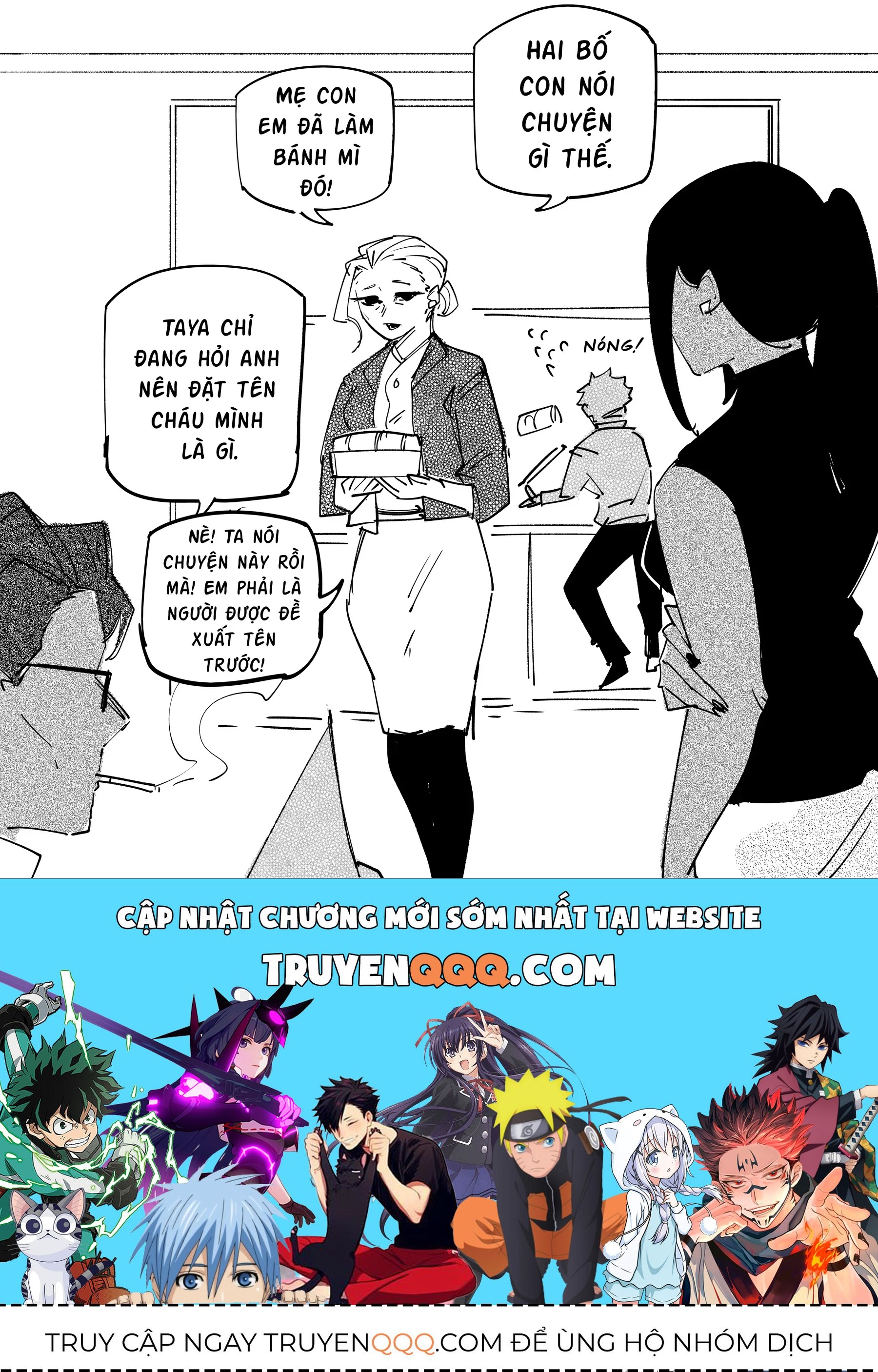 Hình Như Cô Bạn Gái Mới Của Tôi Không Phải Con Người - Chương 131 - Trang 14