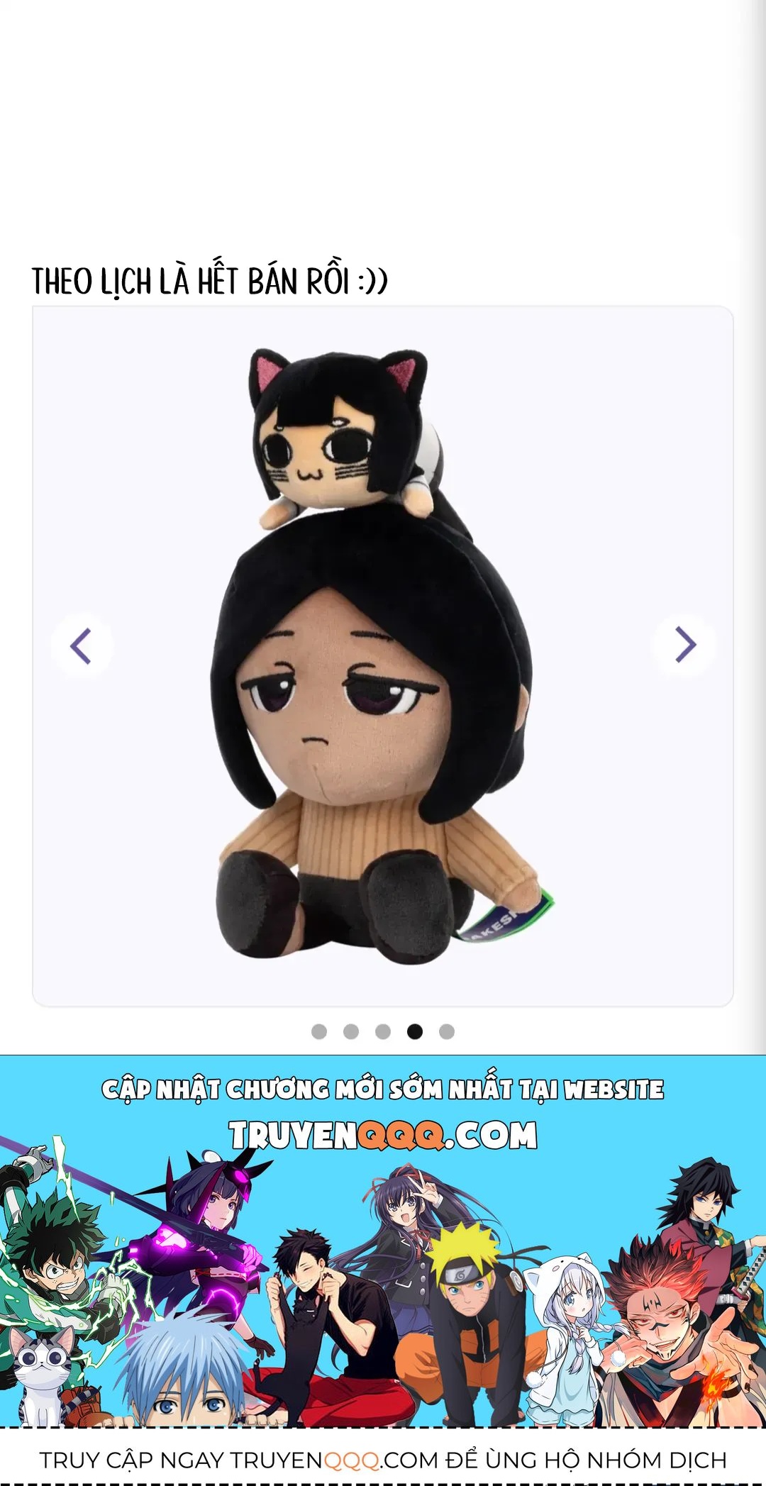 Hình Như Cô Bạn Gái Mới Của Tôi Không Phải Con Người - Chương 132.5 - Trang 4